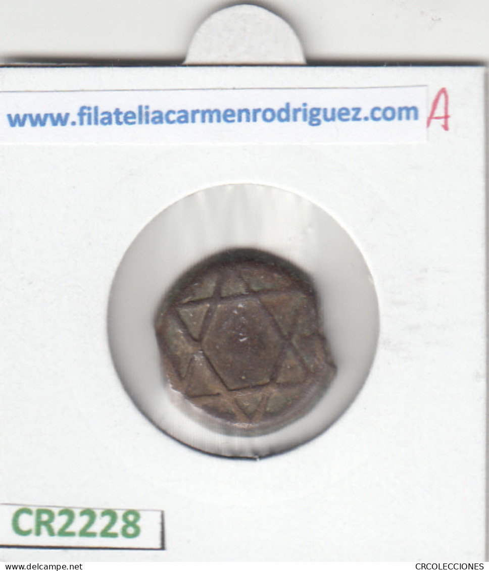 CR2228 MONEDA MARRUECOS 1 FELUS 1261 BC - Andere - Afrika