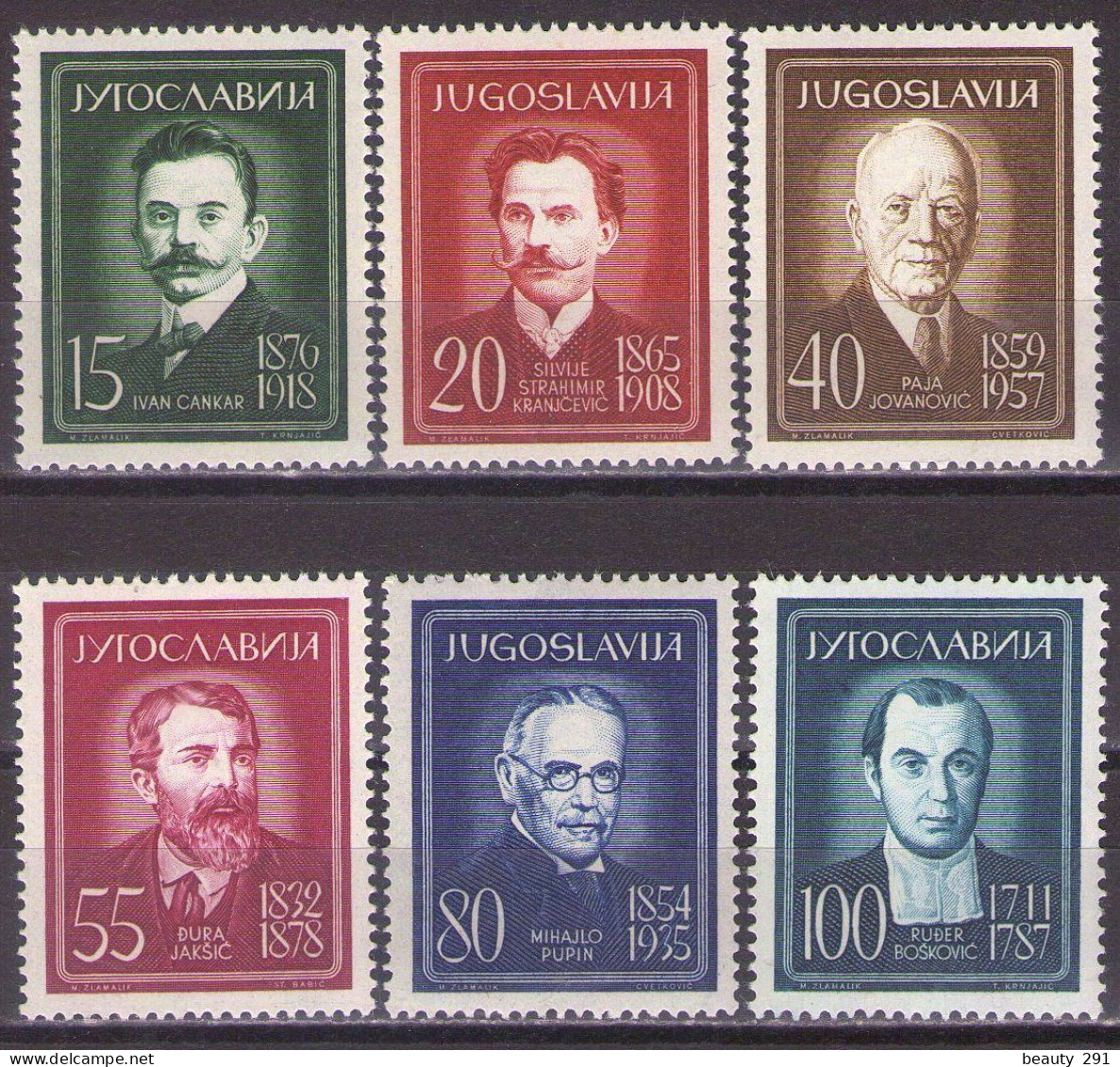 Yugoslavia 1960 - Deserving People - Mi 935-940 - MNH**VF - Ongebruikt