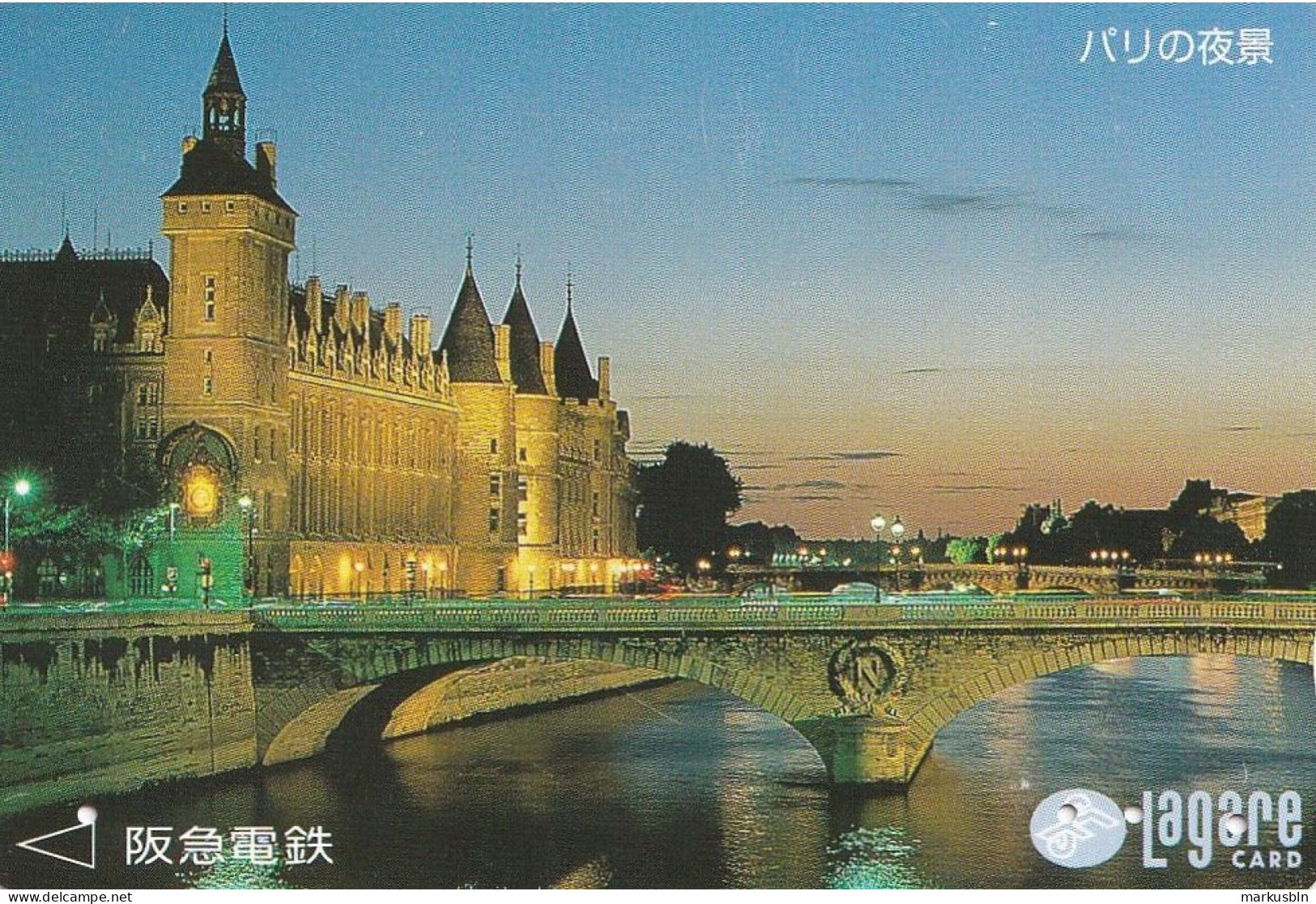 Japan Prepaid Langare Card 3000 - France Paris By Night Sunset - Japon
