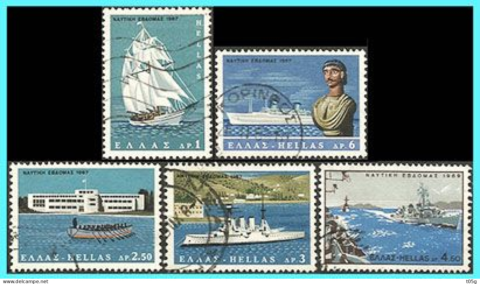 GREECE-GRECE - HELLAS 1967: Compl Set Used - Used Stamps