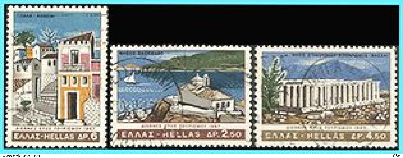 GREECE-GRECE - HELLAS 1967: Compl Set Used - Used Stamps