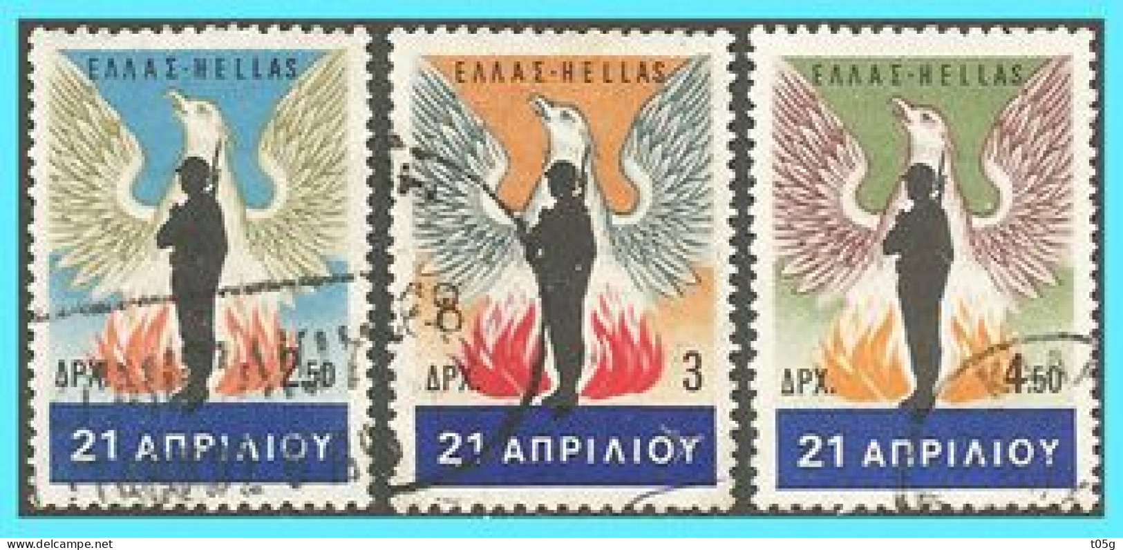 GREECE- GRECE  - HELLA 1967: Revolusion Of April 21st 1967  Compl. Set Used - Usados