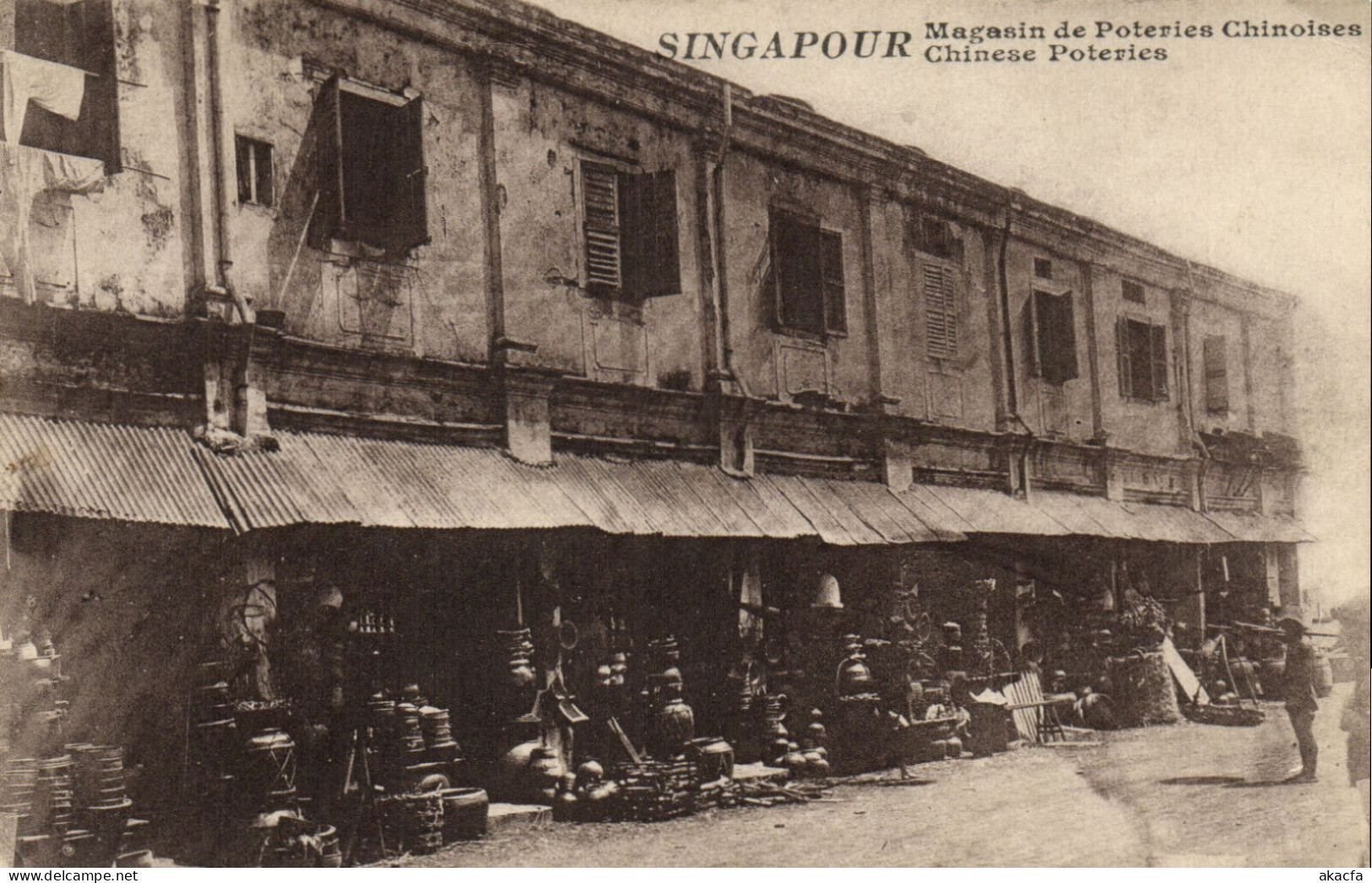 PC SINGAPORE, CHINESE POTERIES, VINTAGE POSTCARD (b53681) - Singapour