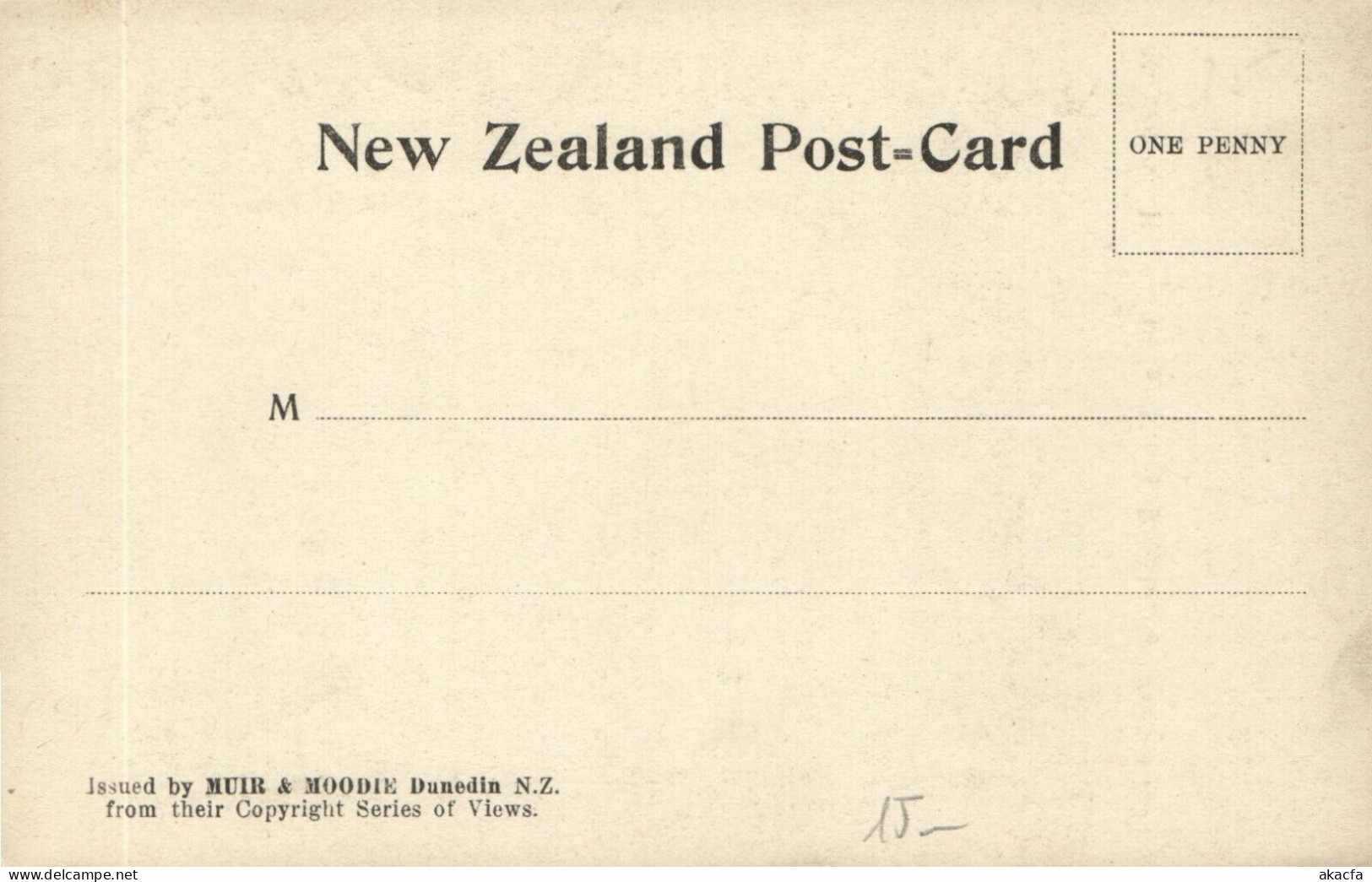 PC NEW ZEALAND HUINGATINI AT KINGS RESIDENCE TYPE, VINTAGE POSTCARD (b53623) - New Zealand