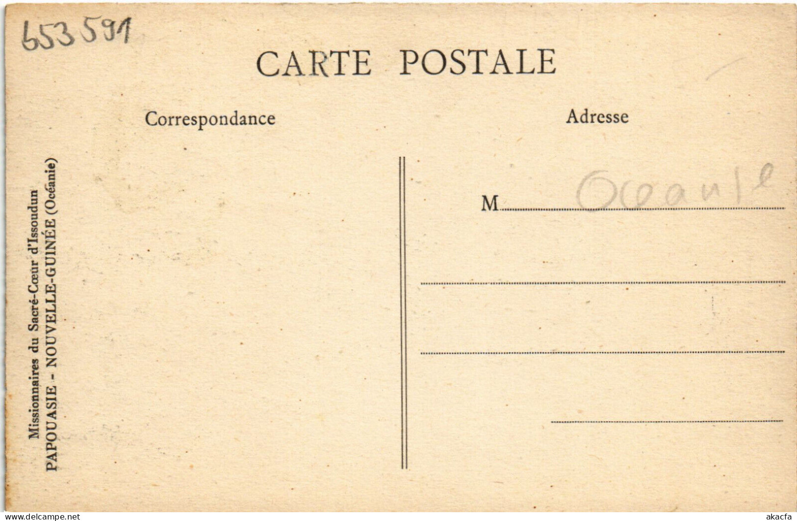 PC NEW GUINEA, ÉLÉVÉ CATÉCHISTE RORO, Vintage Postcard (b53591) - Papouasie-Nouvelle-Guinée