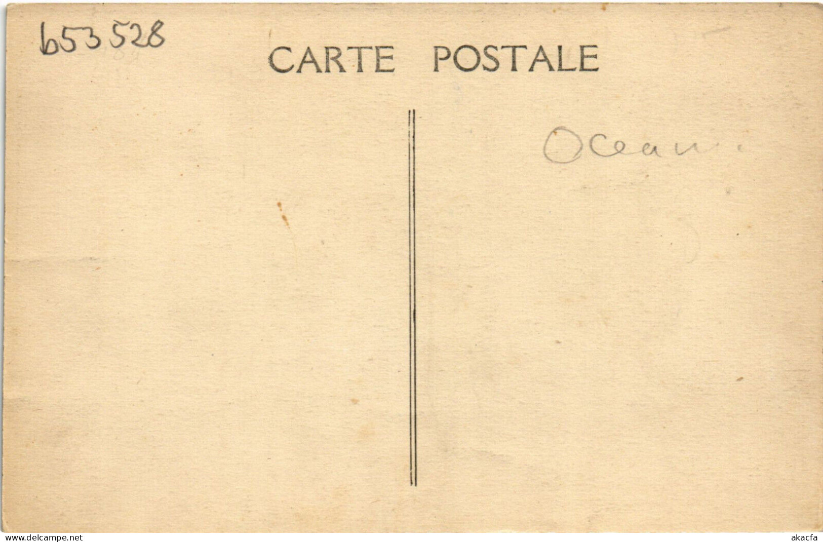 PC NEW GUINEA, A LA STATON DE WAIMA, Vintage Postcard (b53528) - Papouasie-Nouvelle-Guinée