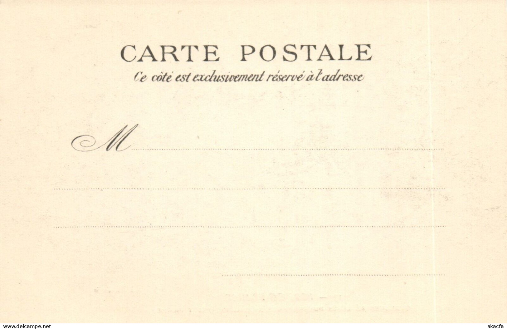 PC MARTINIQUE CARIBBEAN FORT-DE-FRANCE DISASTER, VINTAGE POSTCARD (b53479) - Fort De France