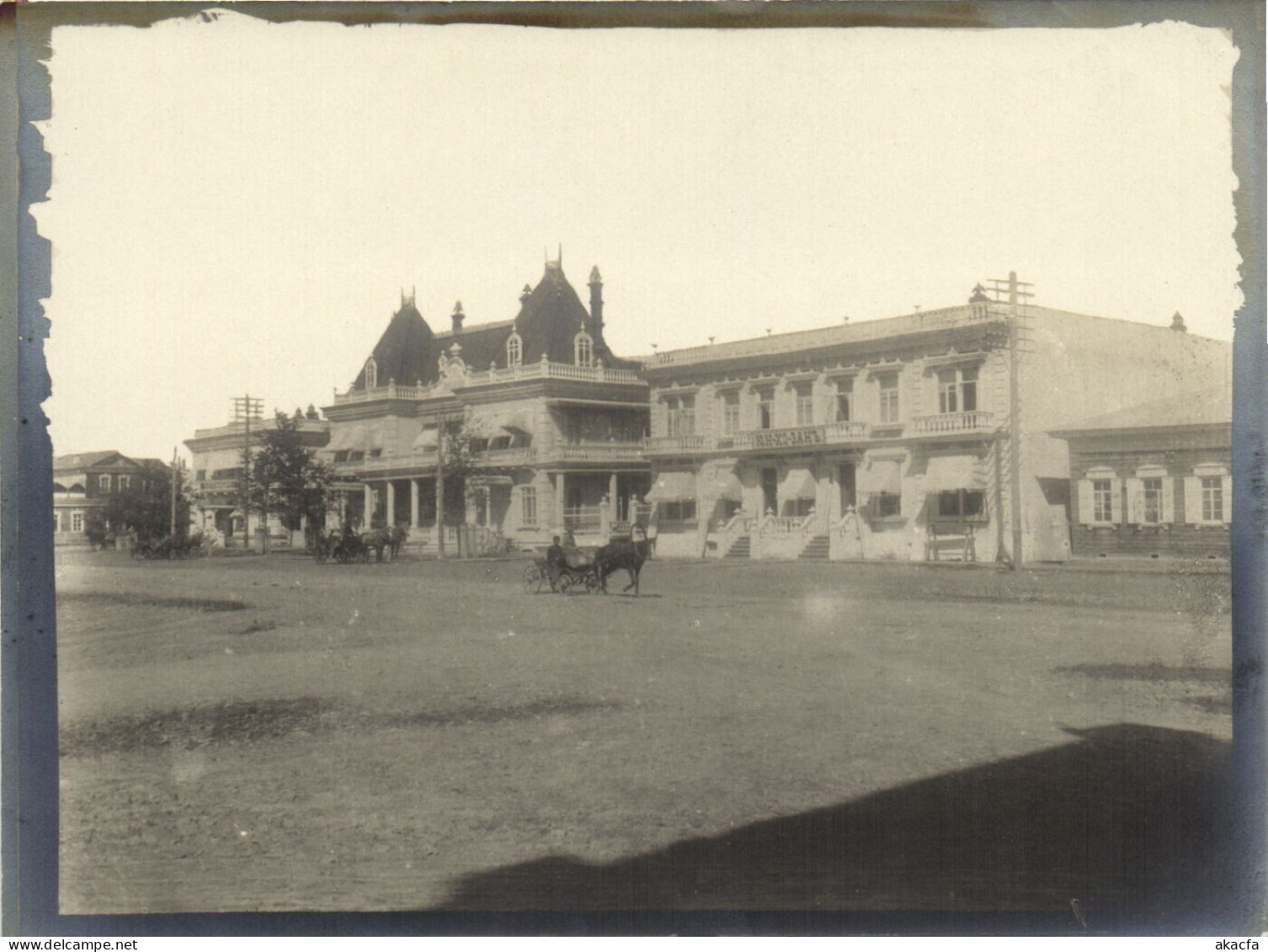 RUSSIA CHINA KHABAROVSK SQUARE SCENE, VINTAGE PHOTO (b53364) - China