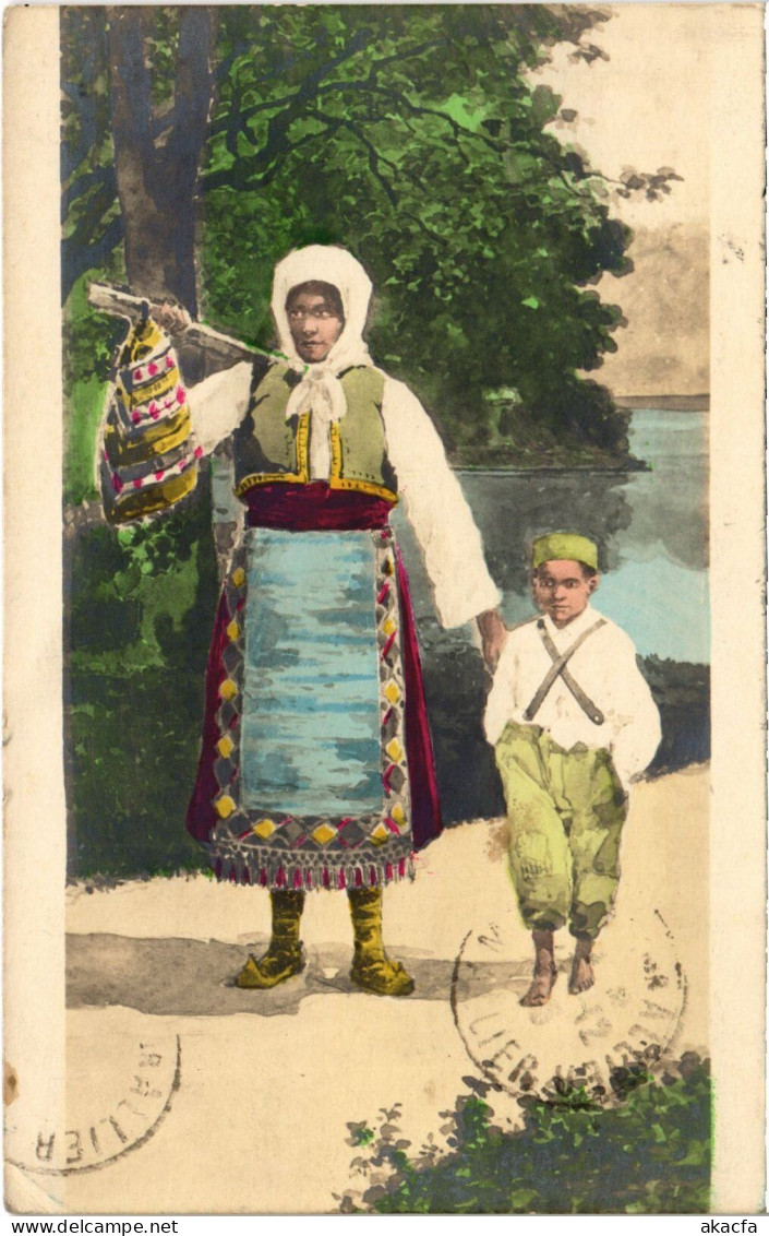 PC SERBIA FOLKLORE GARMENTS (a57490) - Serbien