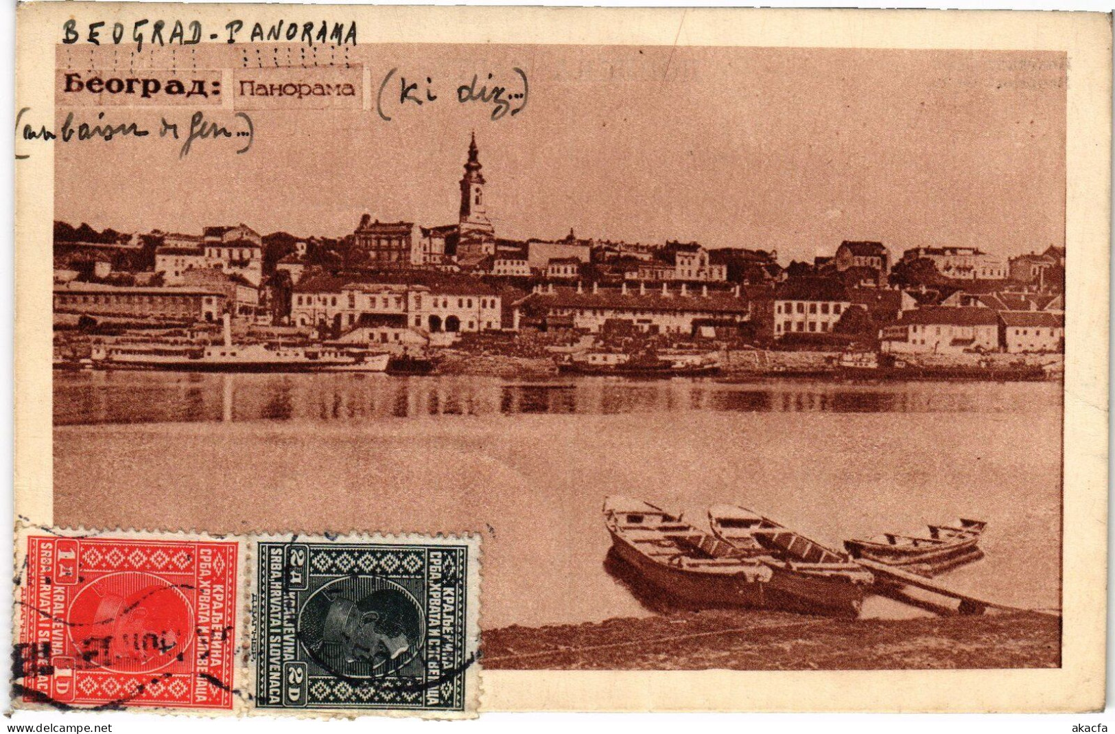 PC SERBIA BEOGRAD BELGRADE PANORAMA (a57465) - Servië