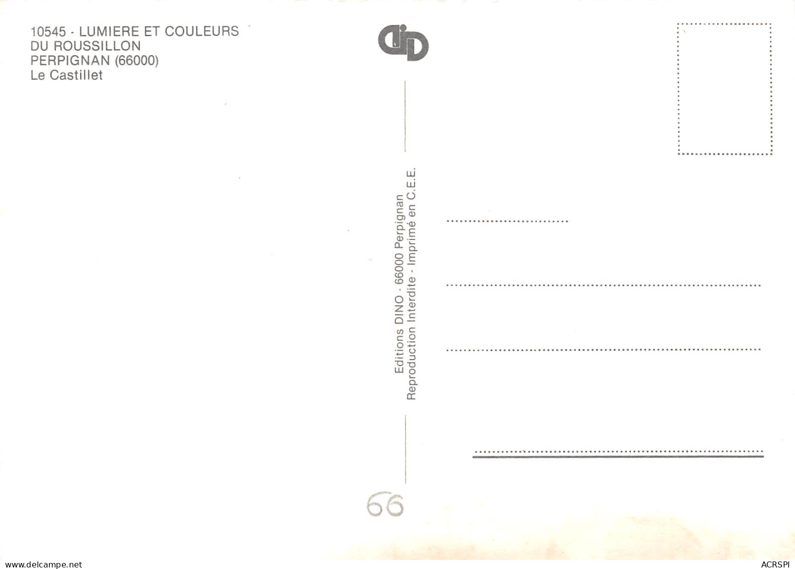 PERPIGNAN   Le Castillet         20 (scan Recto Verso)MH2976 - Perpignan