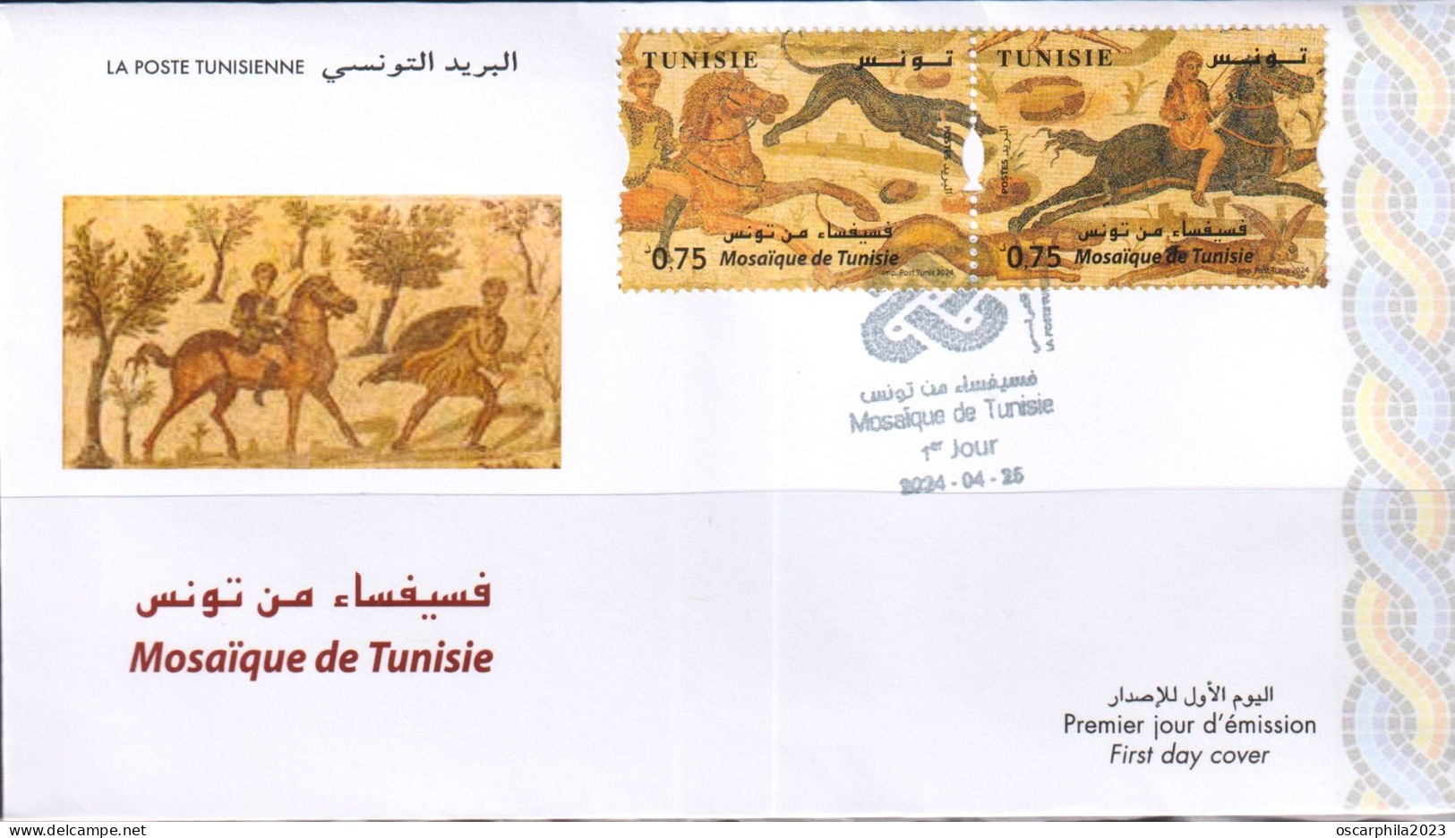 2024-Tunisie- Mosaïque - Scène De Chasse - Cavaliers - Chien - Lapin- Feuille Entiére 16V  + FDC  /MNH***** - Archeologie