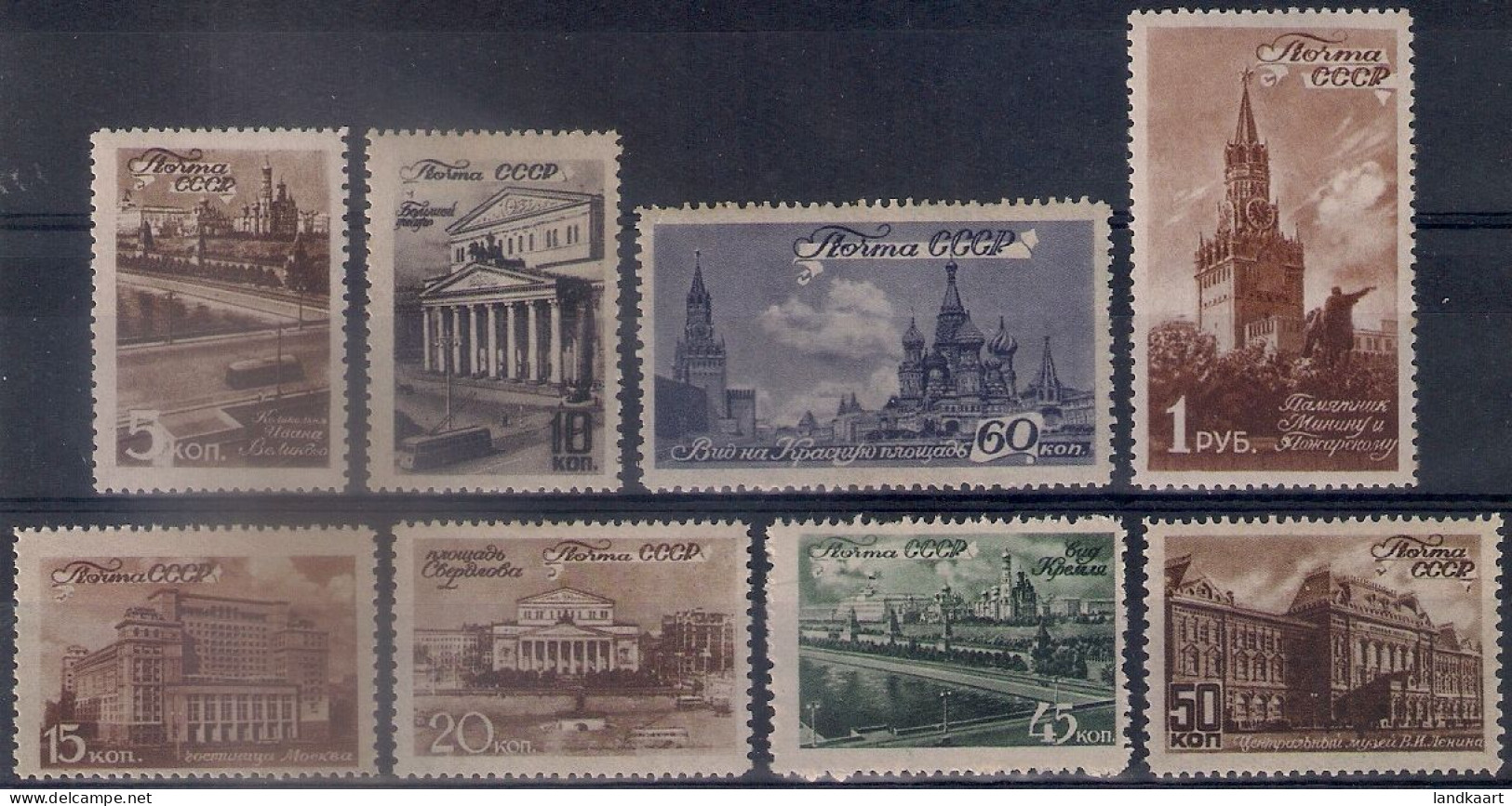Russia 1946, Michel Nr 1056-63, MNH OG - Neufs