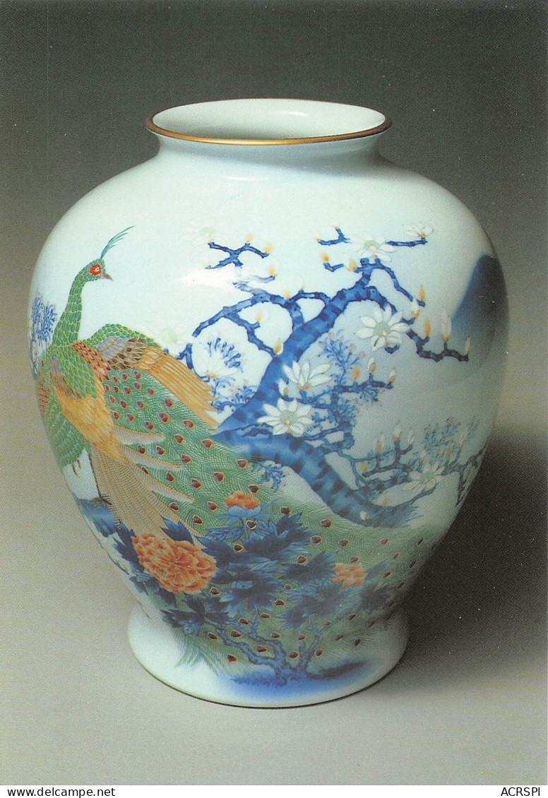 16 JARNAC Espace Culturel De L'Orangerie Fondation François MITTERAND Vase Japonais   26 (scan Recto Verso)MH2990 - Jarnac