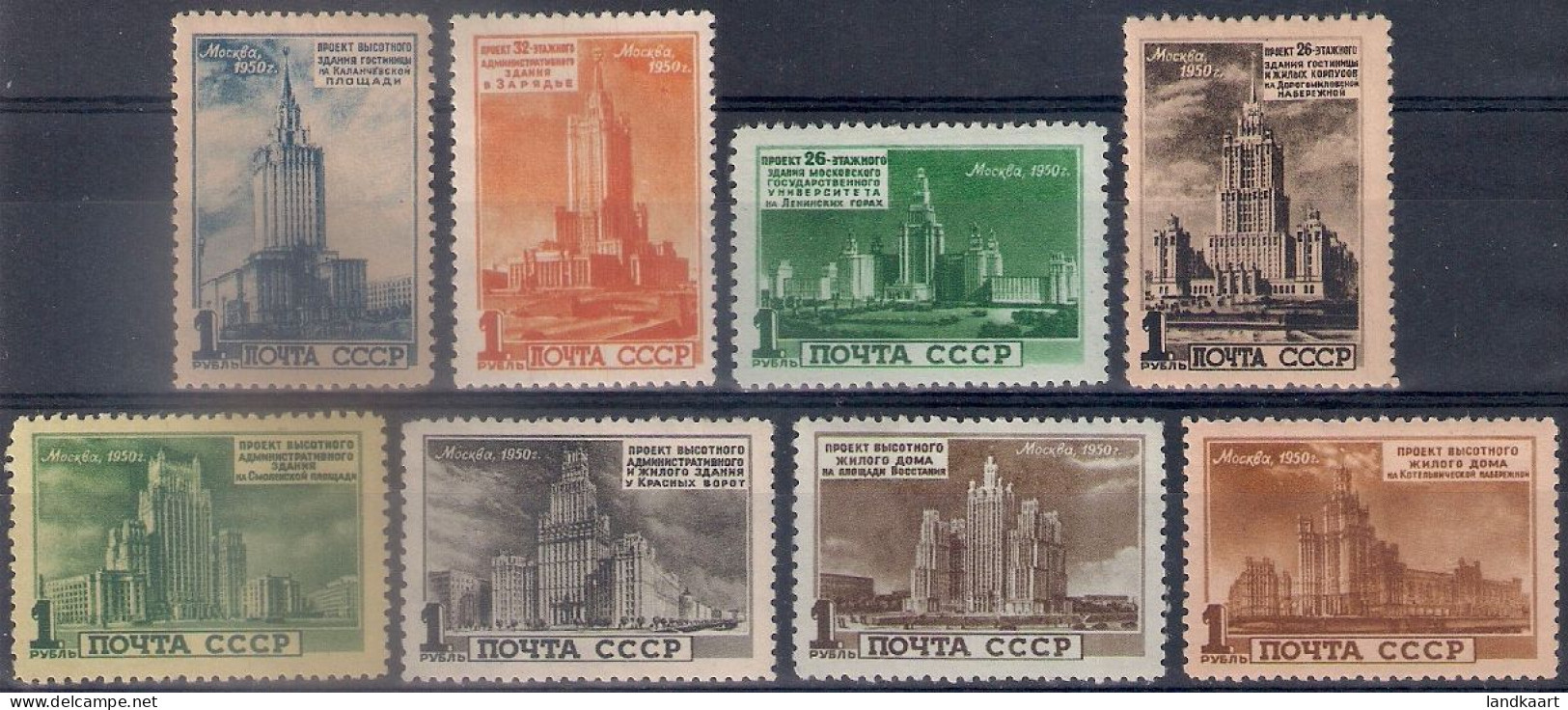 Russia 1950, Michel Nr 1527-34, MLH OG - Unused Stamps