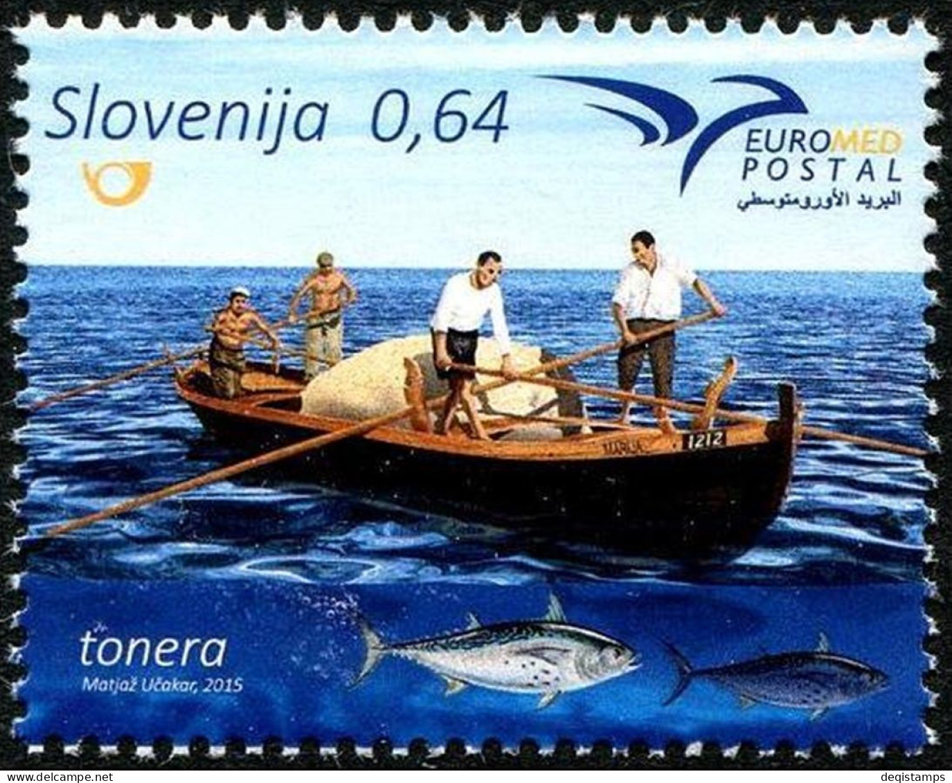 Slovenia Year 2015 Stamp - Fishing Boat EUROMED Issue - Slovenia