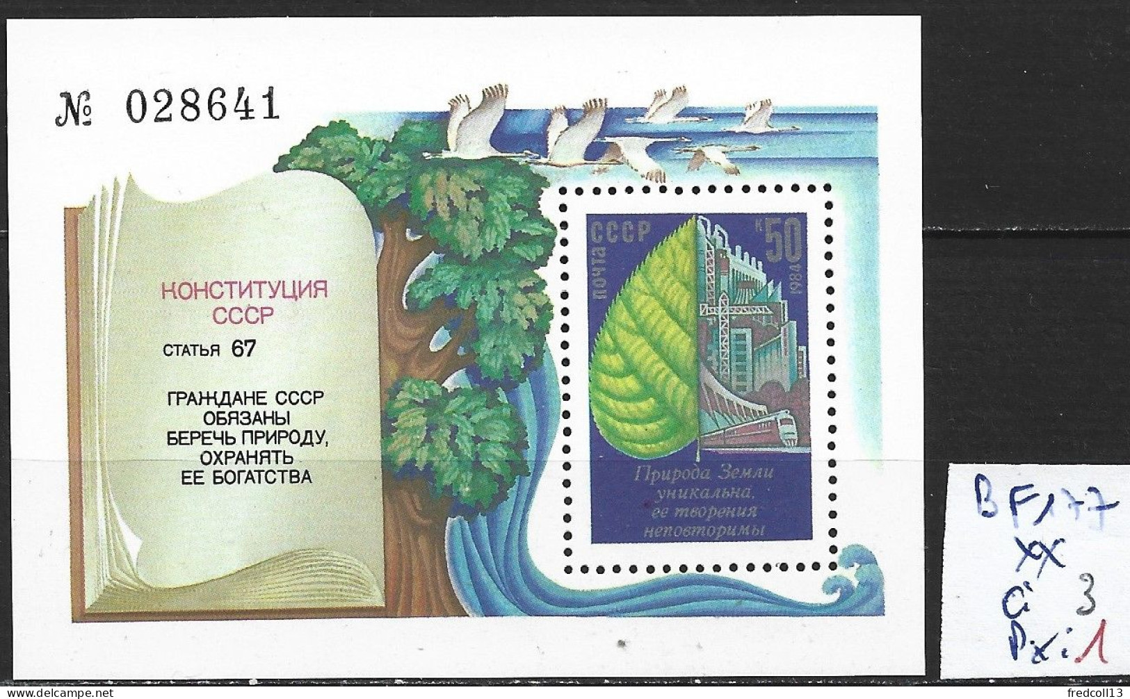 RUSSIE BF 177 ** Côte 3 € - Blocks & Sheetlets & Panes