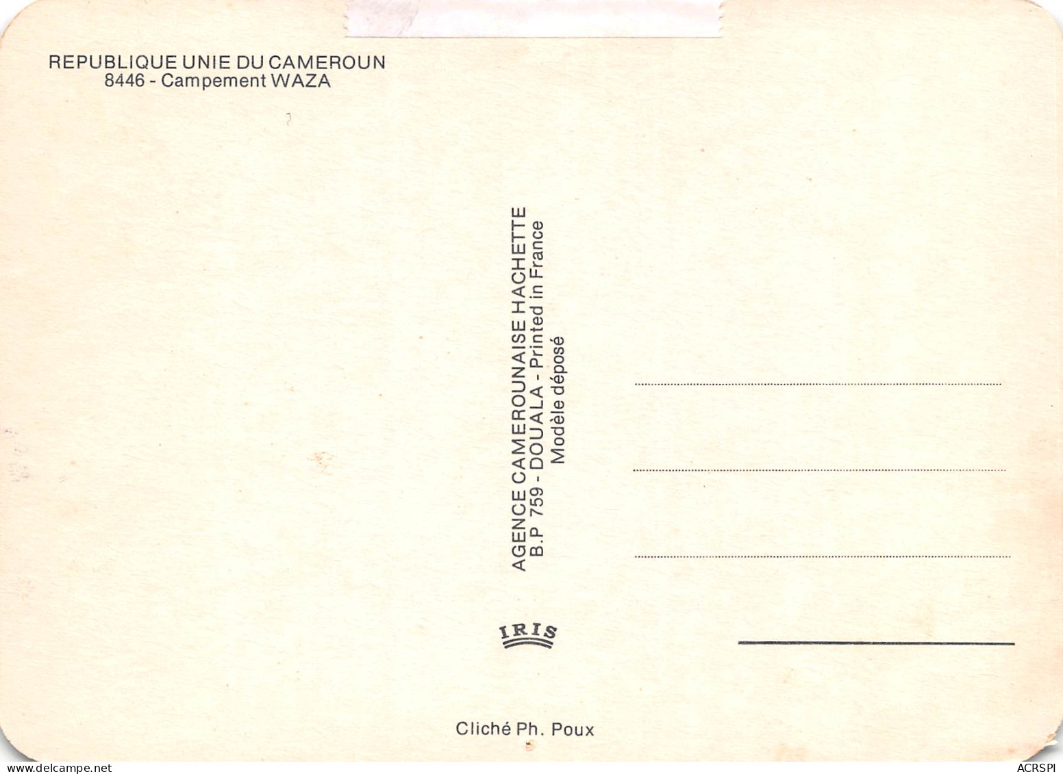CAMEROUN Campement WAZA  11 (scan Recto Verso)MH2901BIS - Kamerun