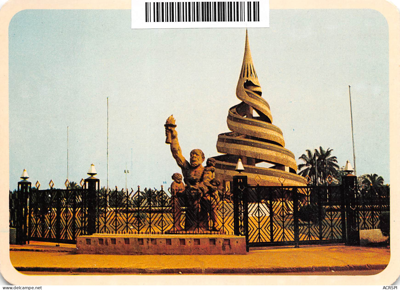 CAMEROUN Monument De La Réunification à YAOUNDE  13 (scan Recto Verso)MH2901BIS - Cameroun