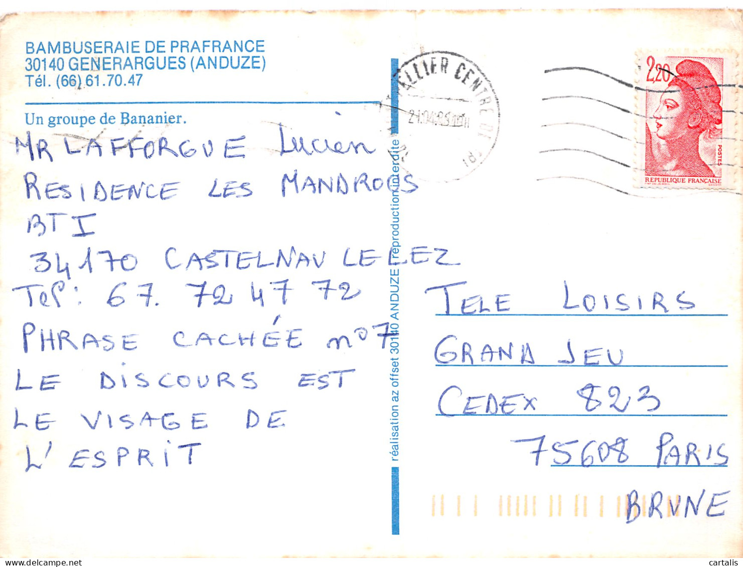 30-ANDUZE-N°C4099-C/0209 - Anduze