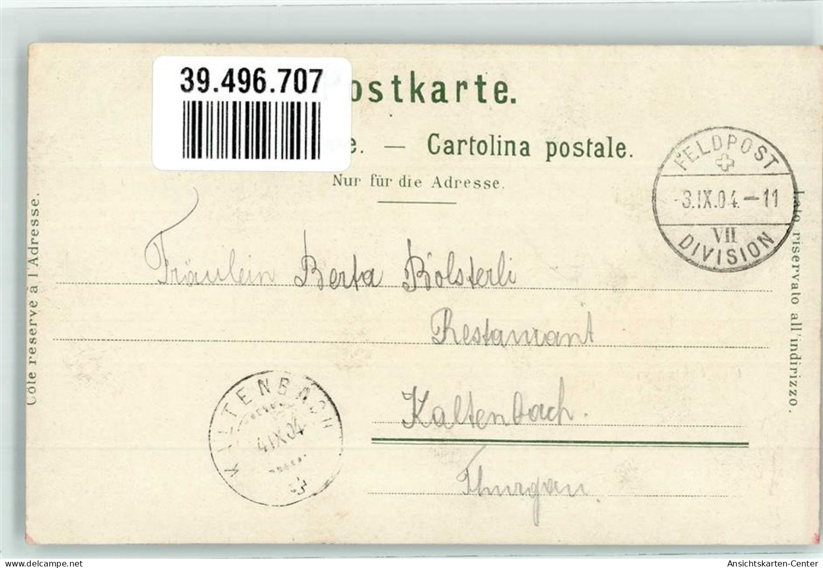 39496707 - Soldat Mit Braut Humor Sign. Feldpost 7. Division - Other & Unclassified
