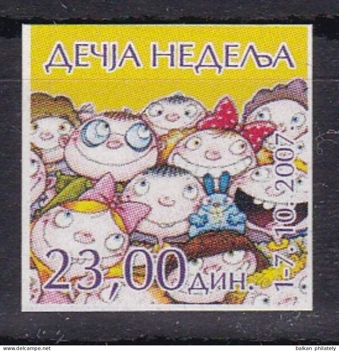 Serbia 2007 Children Week Rabbit Tax Charity Surcharge Self-adhesive Sticker - Serbia