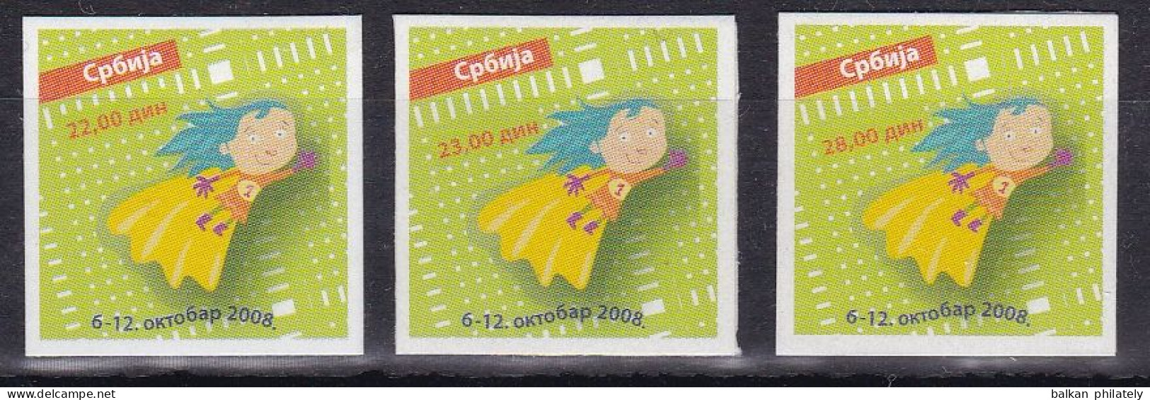 Serbia 2008 Children Week Tax Charity Surcharge Self-adhesive Sticker - Serbien