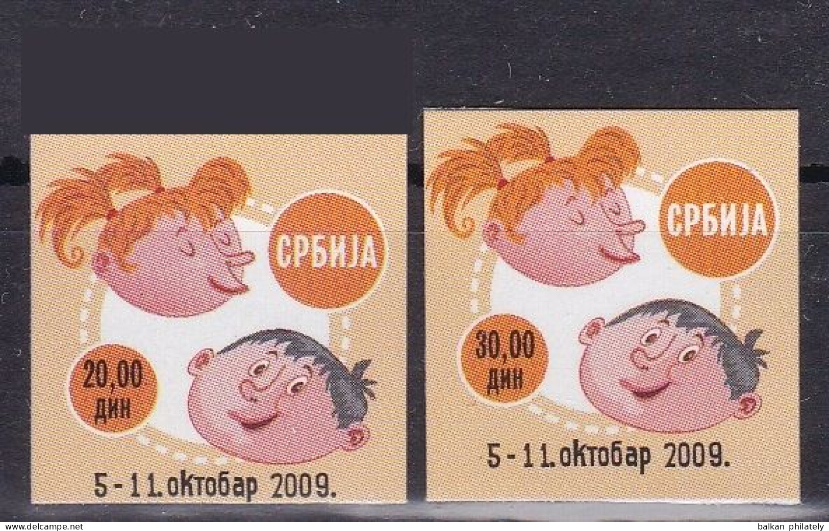 Serbia 2009 Children Week Tax Charity Surcharge Self-adhesive Sticker - Serbien