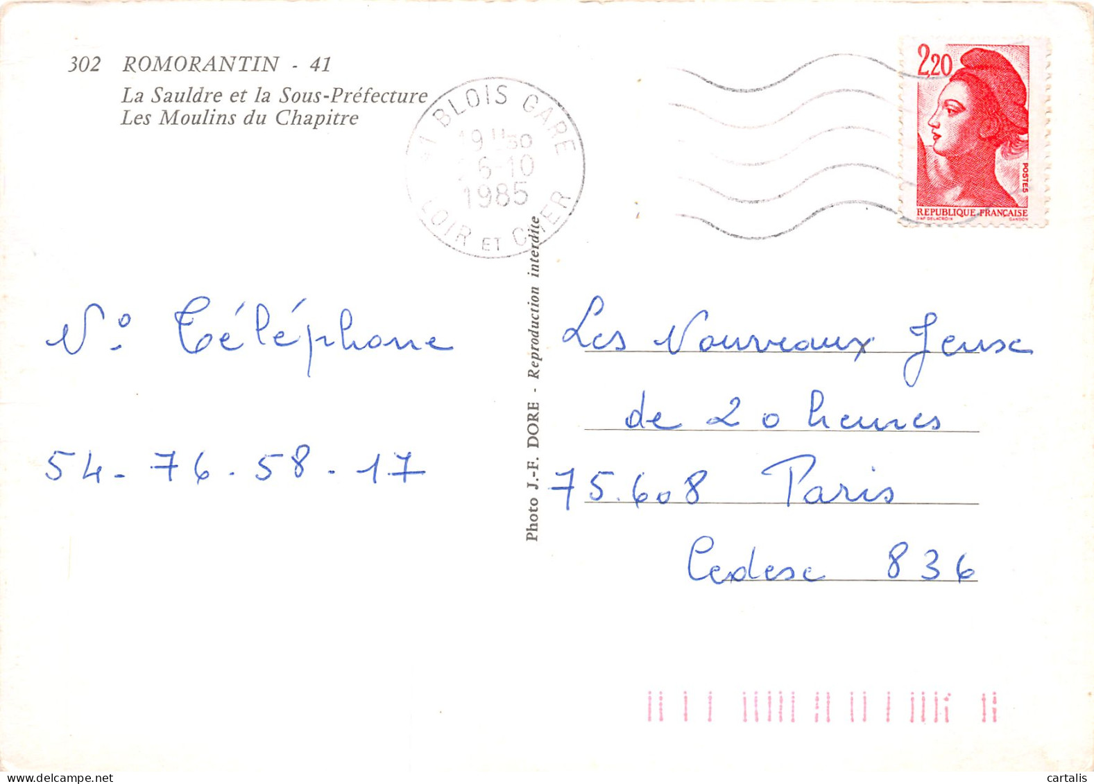 41-ROMORANTIN-N°C4100-B/0011 - Romorantin