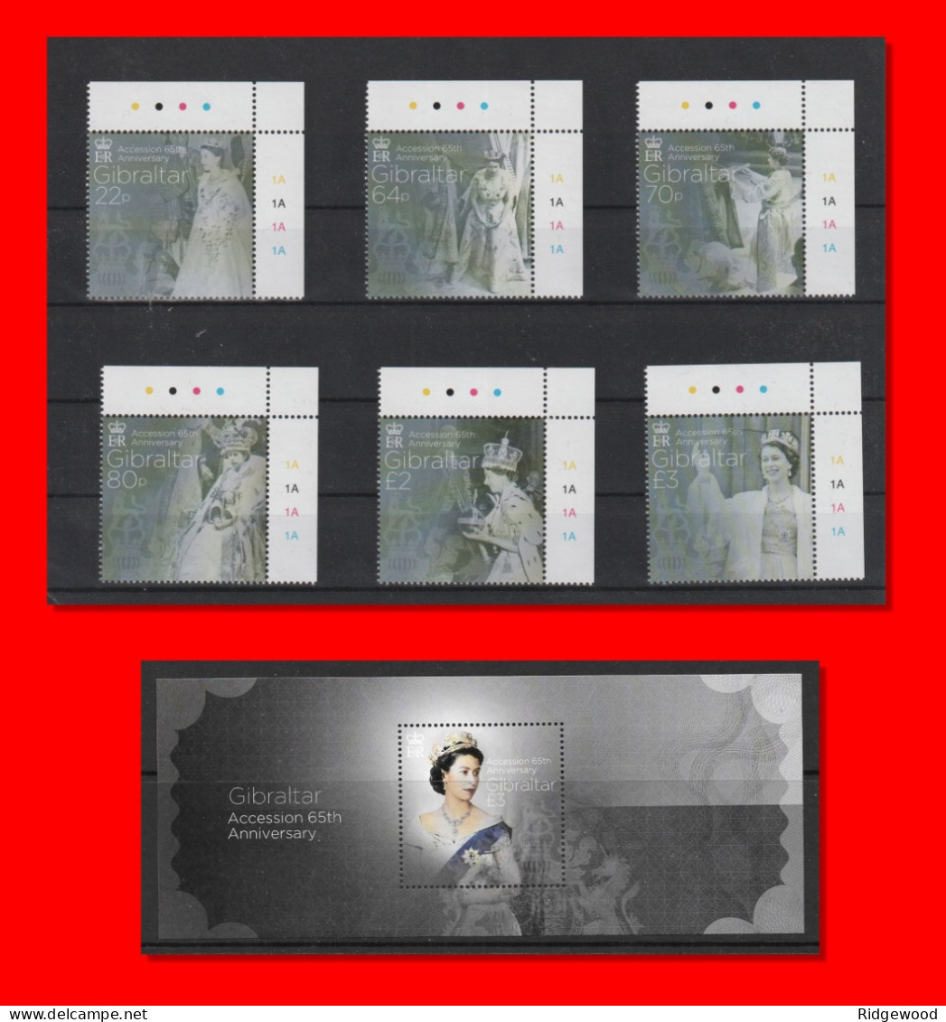 Gibraltar - 2017 Queen Elizabeth II Accession 65th Anniversary Cyl Marginal Set - MNH - Gibraltar