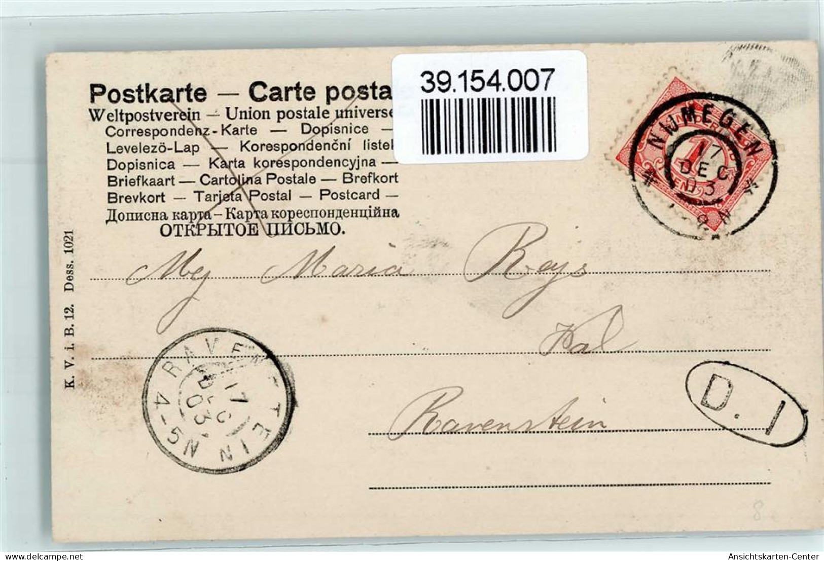 39154007 - Verlag K.V. I.B. 12 Dess. 1021  Zwillinge - Other & Unclassified