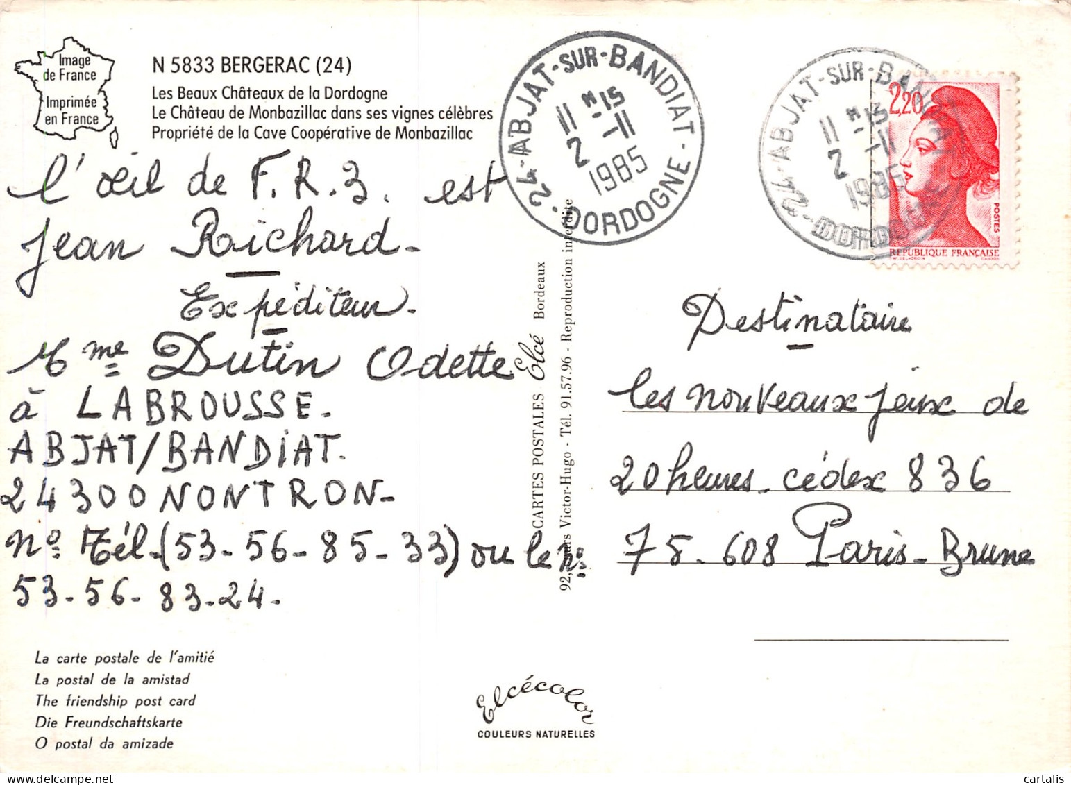 24-BERGERAC-N°C4100-D/0333 - Bergerac