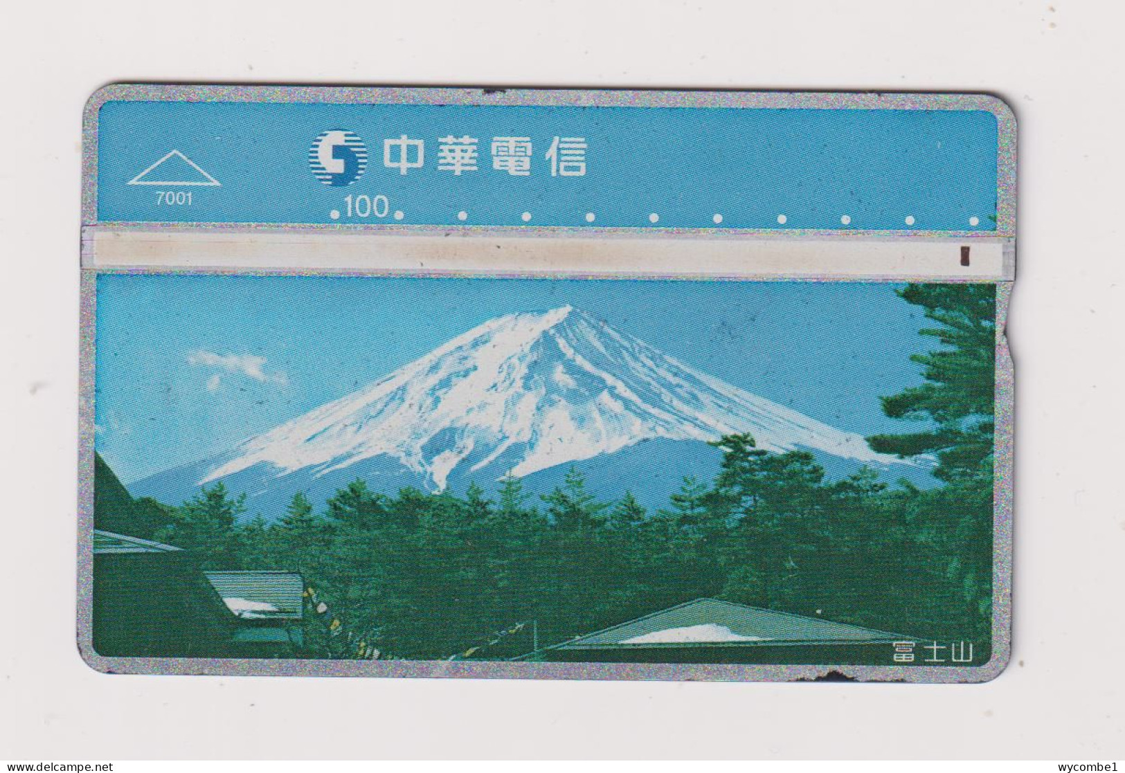 TAIWAN -  Mountain  Optical  Phonecard - Taiwan (Formose)