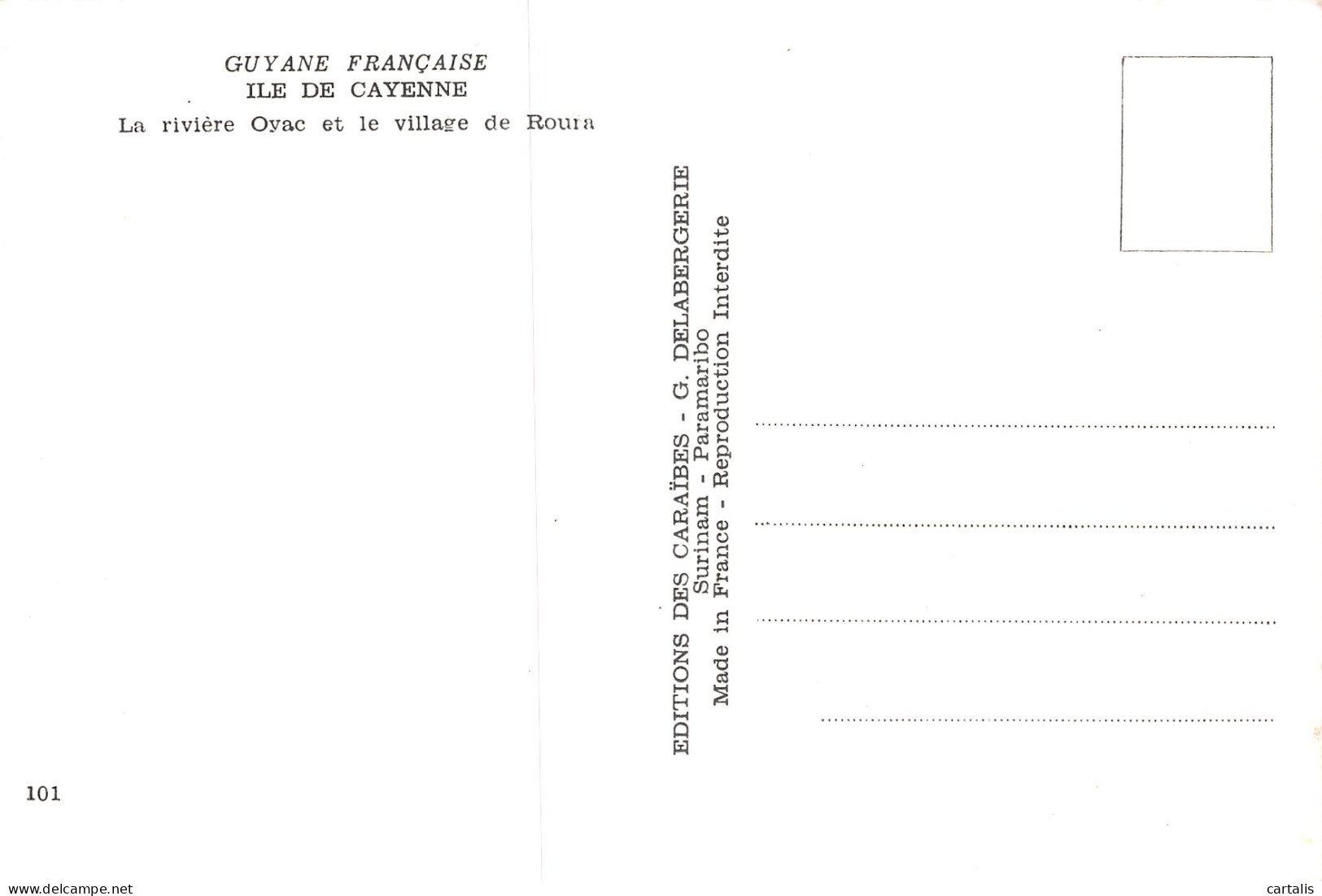 GUY-GUYANE FRANCAISE-N°C4100-D/0079 - Autres & Non Classés