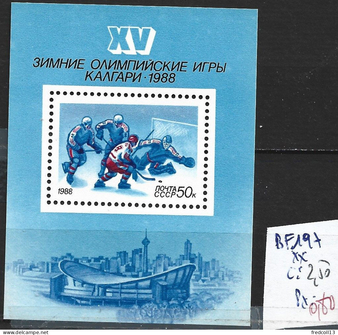 RUSSIE BF 197 ** Côte 2.50 € - Blocks & Kleinbögen