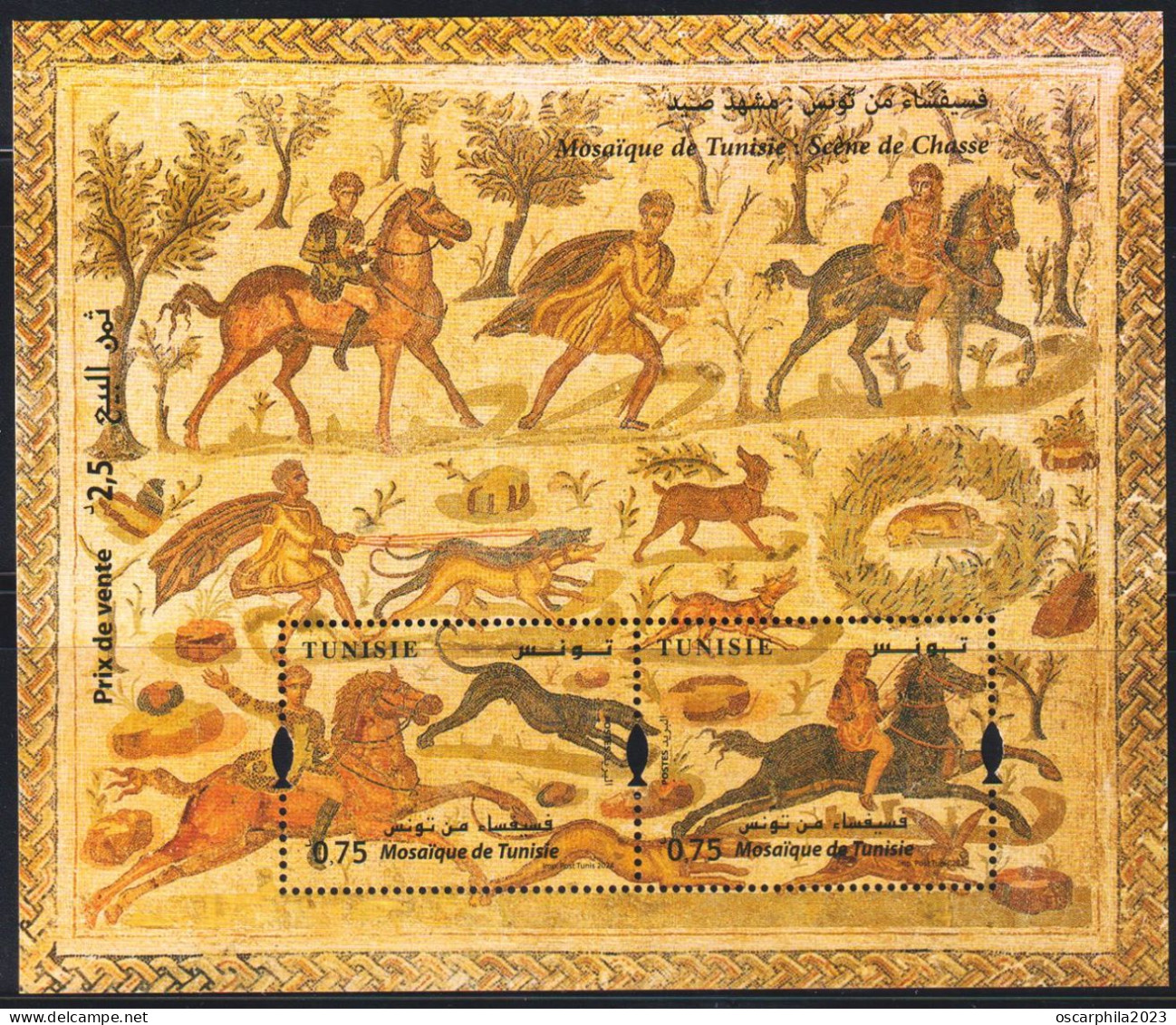 2024-Tunisie- Mosaïque - Scène De Chasse - Cavaliers - Chien - Lapin-  Bloc Perforé +  FDC /MNH***** - Archaeology