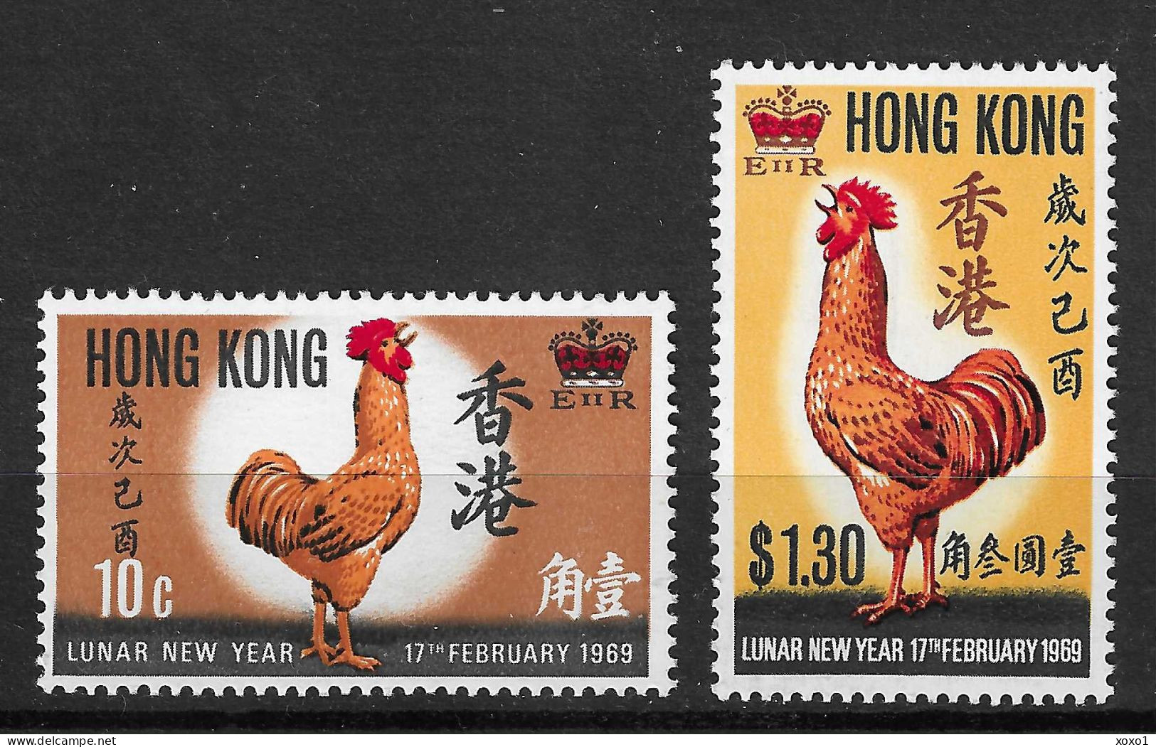 Hong Kong 1969 MiNr. 242 - 243 Hongkong Chinese New Year Of The Rooster  2v MNH** 95,00 € - Hoendervogels & Fazanten