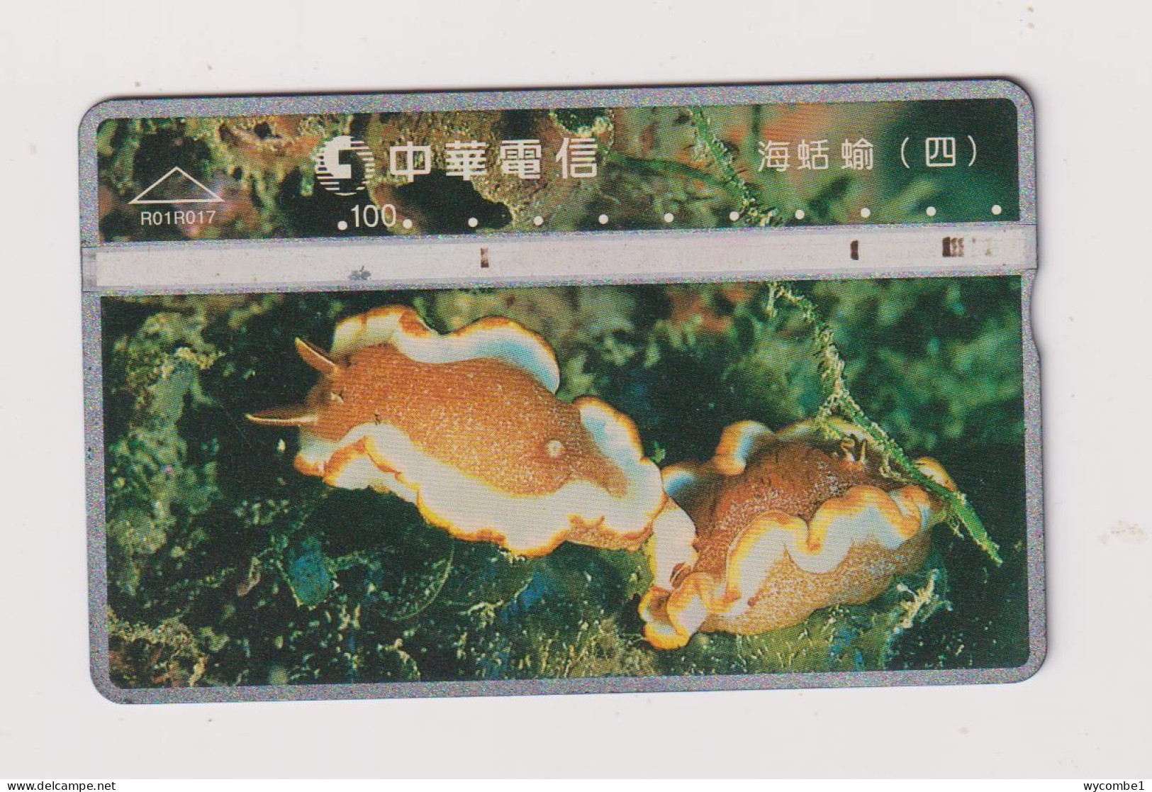 TAIWAN -  Sea Slugs  Optical  Phonecard - Taiwán (Formosa)