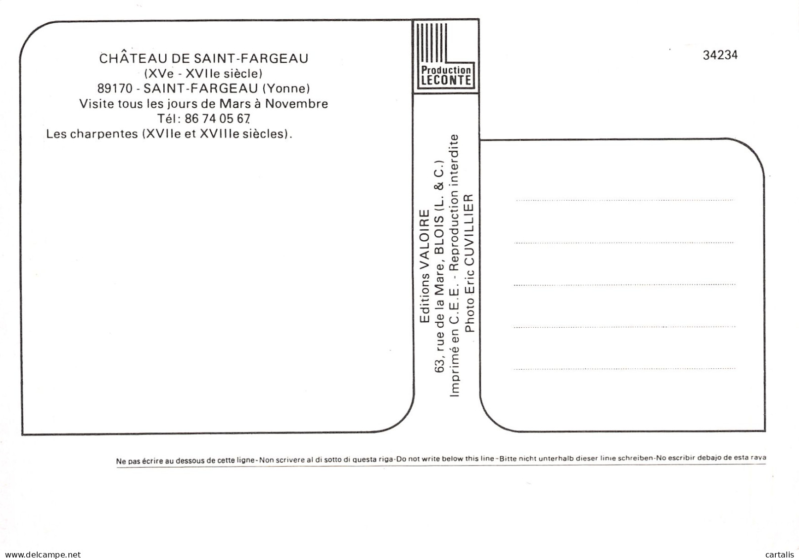 89-SAINT FARGEAU-N°C4104-D/0125 - Saint Fargeau