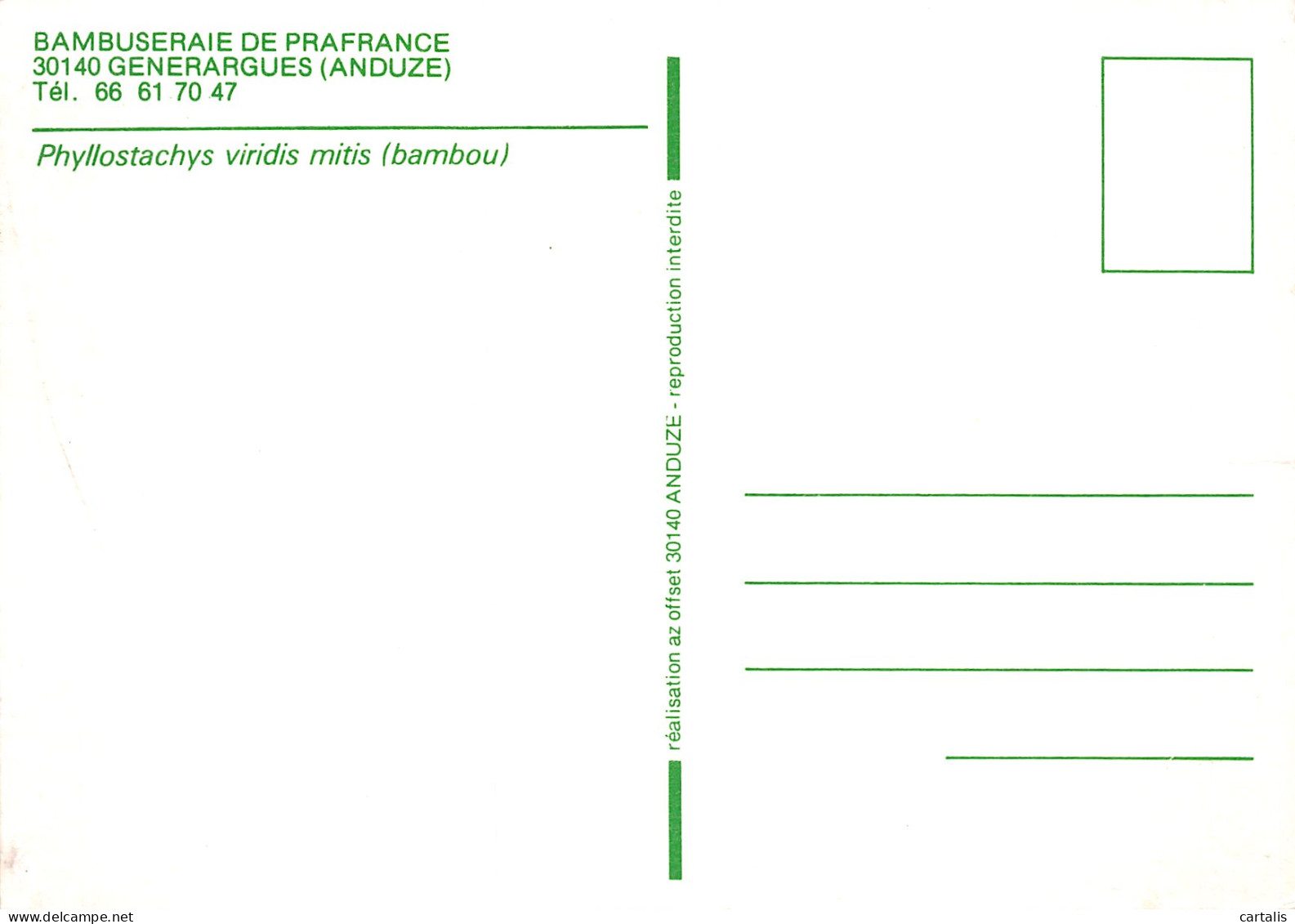 30-ANDUZE-N°C4105-A/0295 - Anduze