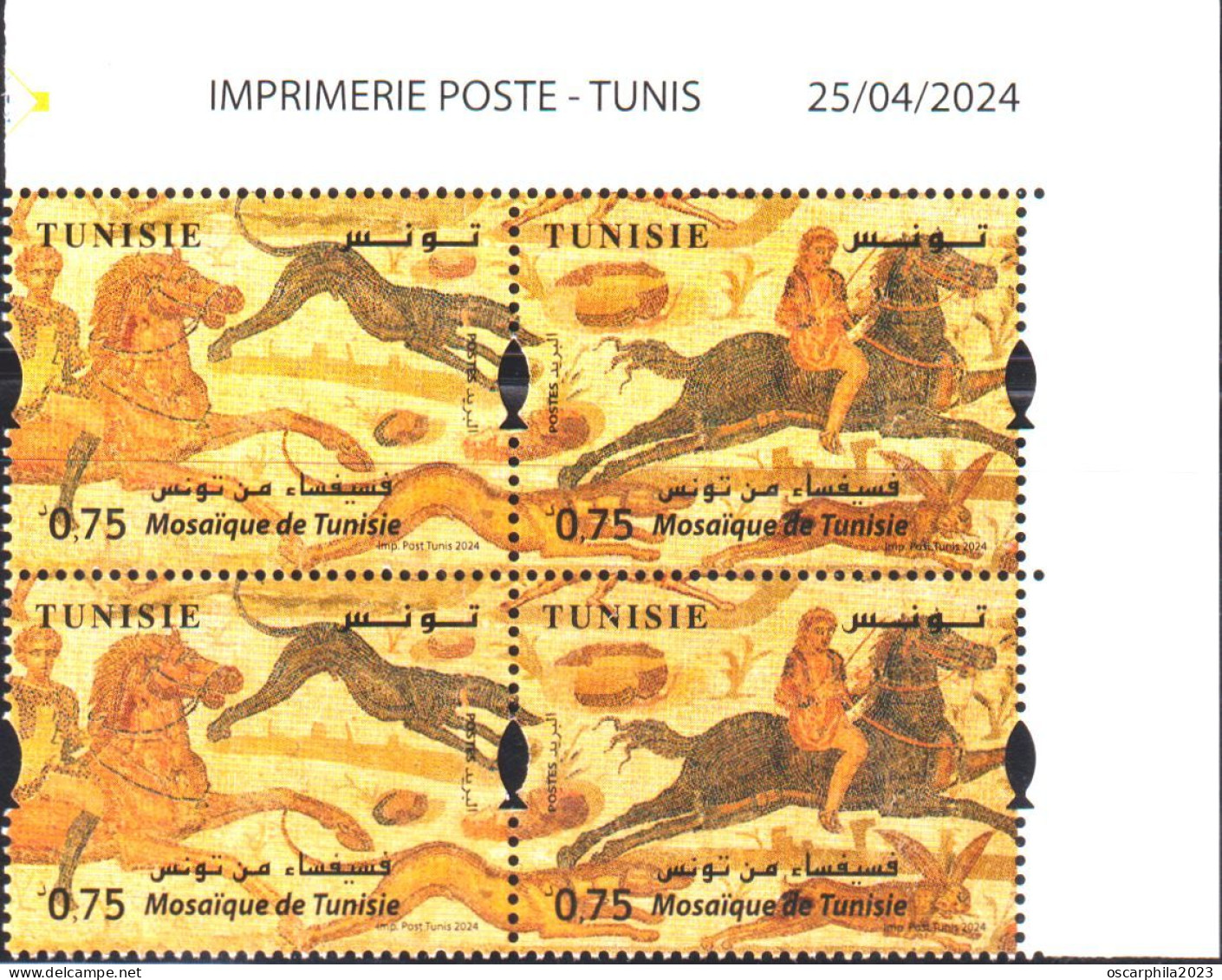 2024-Tunisie- Mosaïque - Scène De Chasse - Cavaliers - Chien - Lapin-  Bloc  De 4 Coin Daté 4V /MNH***** - Archaeology