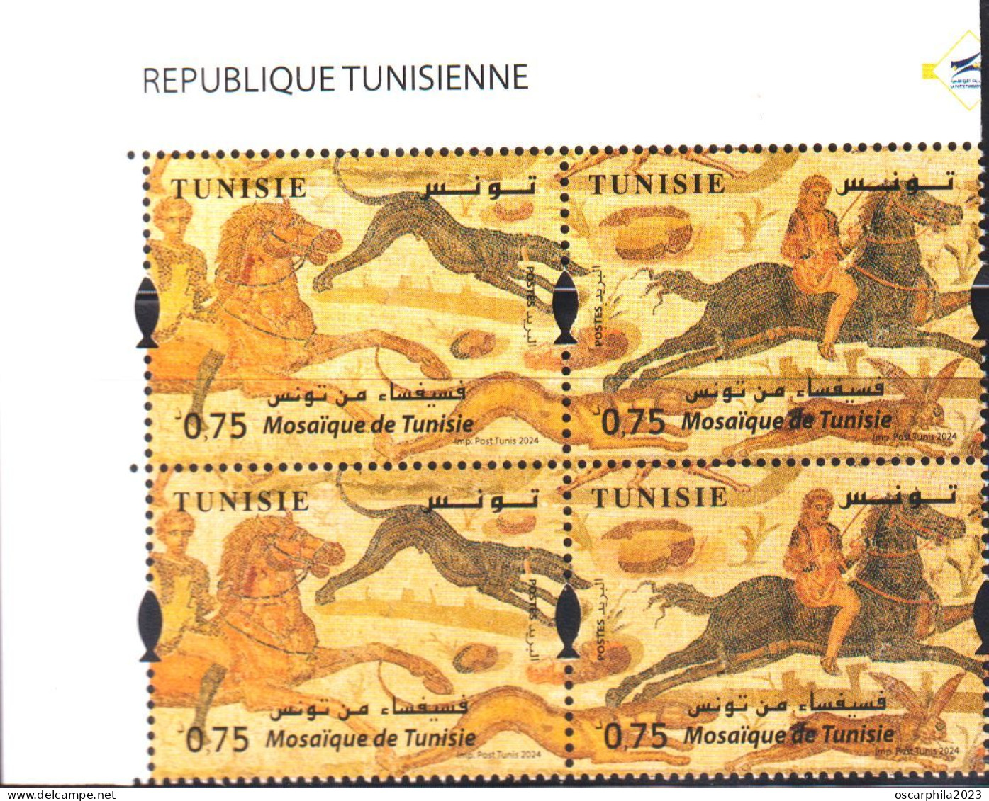 2024-Tunisie- Mosaïque - Scène De Chasse - Cavaliers - Chien - Lapin-  Bloc  De 4 V /MNH***** - Lapins