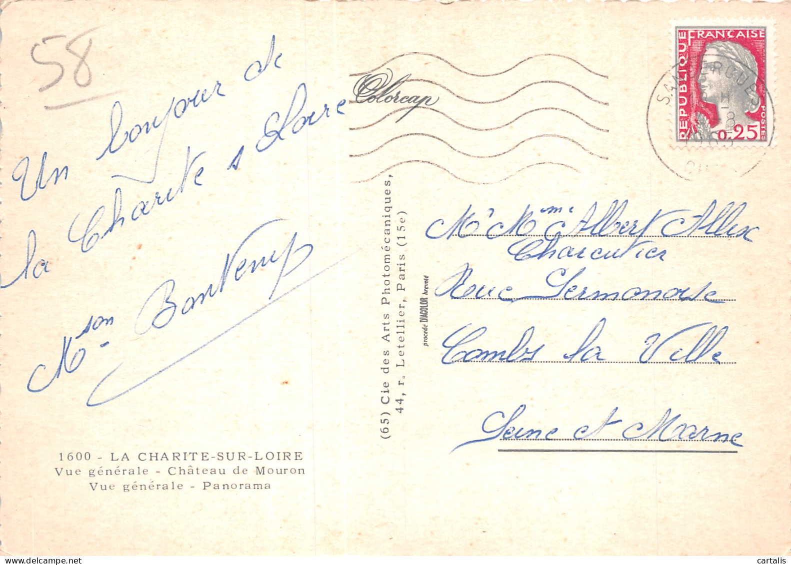 58-LA CHARITE SUR LOIRE-N°C4106-B/0335 - La Charité Sur Loire