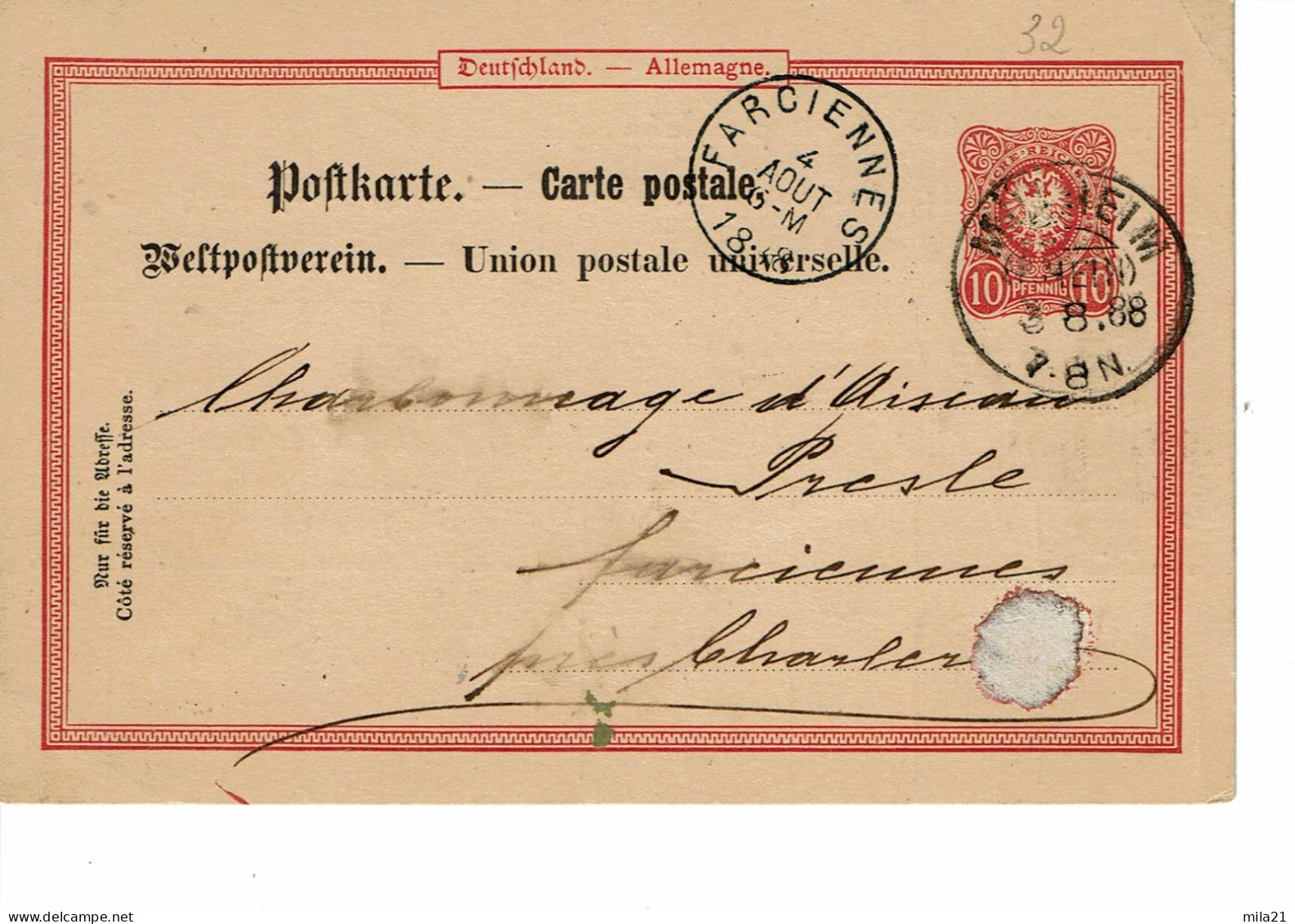 ALLEMAGNE  Entier Postal Type De Timbre 32 - Cartes Postales