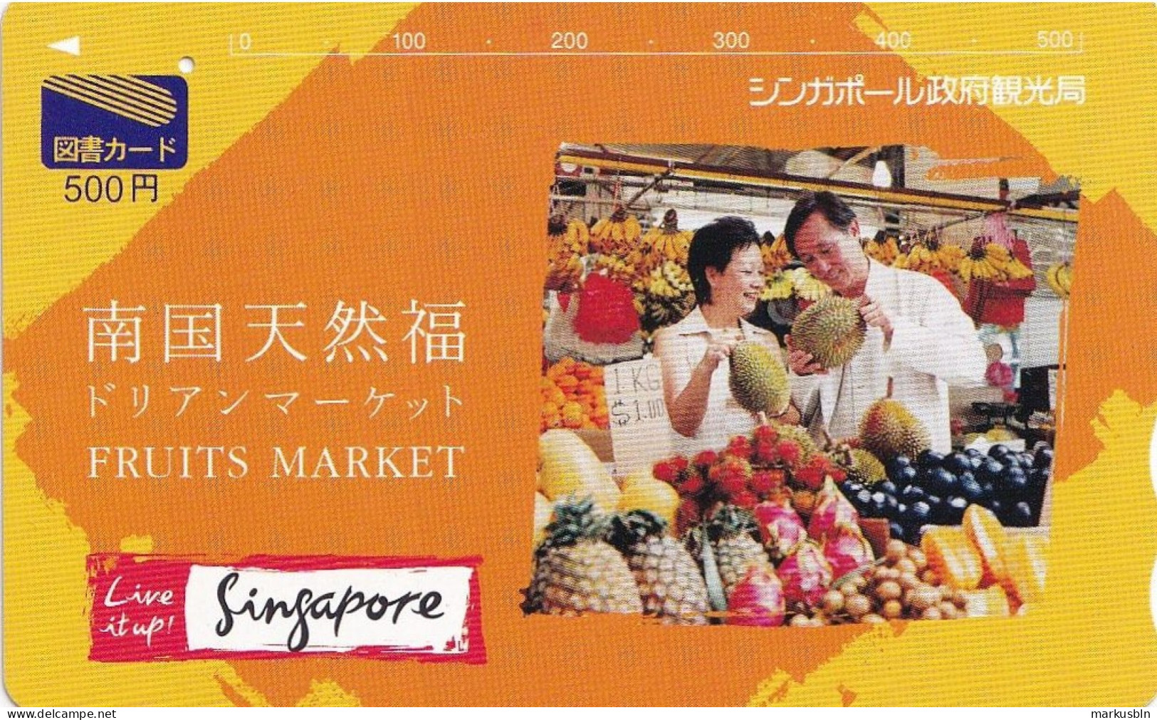 Japan Prepaid Library Card 500 - Fruits Market Singapore - 1 Hole Use Only - Giappone