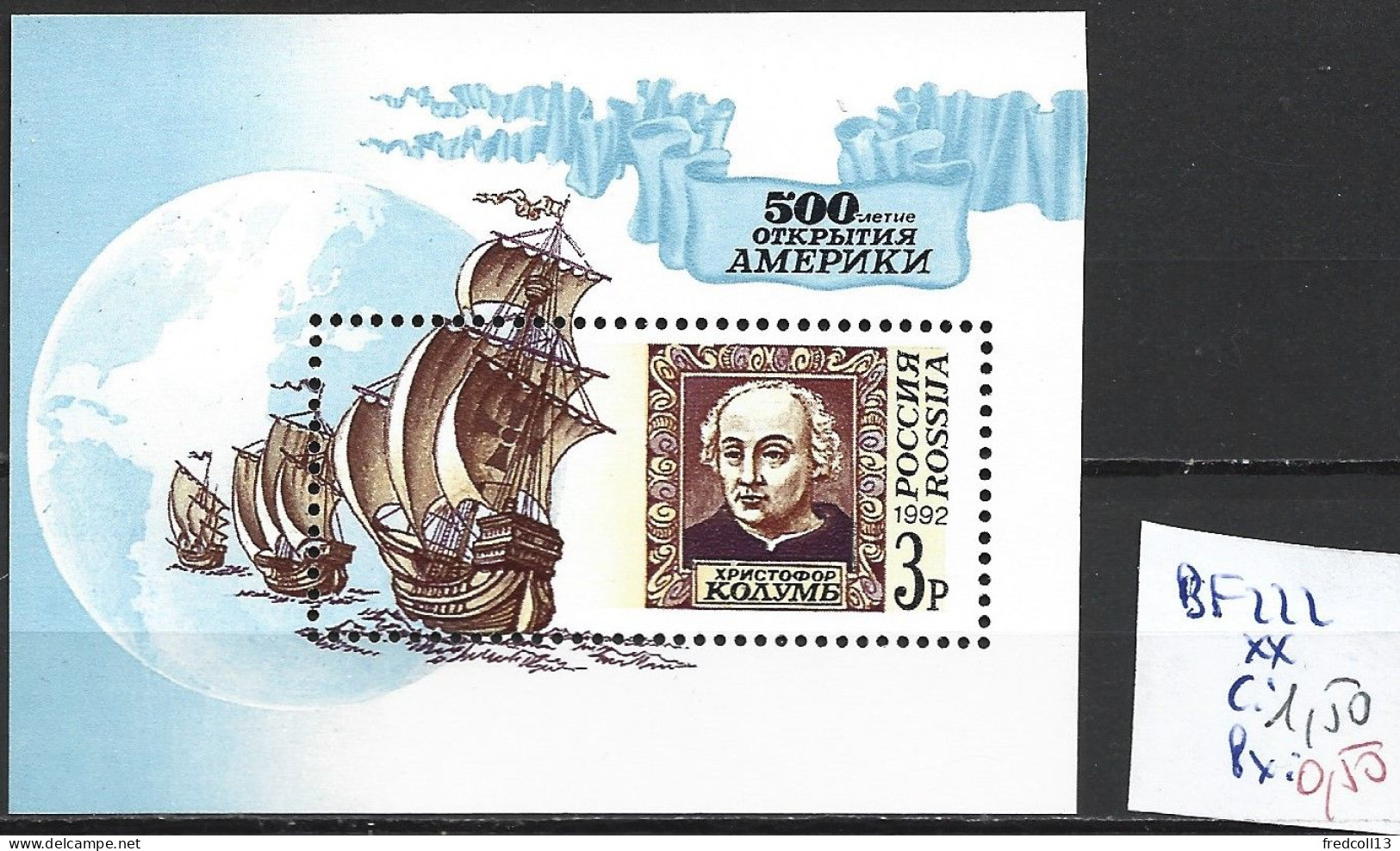 RUSSIE BF 222 ** Côte 1.50 € - Blocks & Sheetlets & Panes