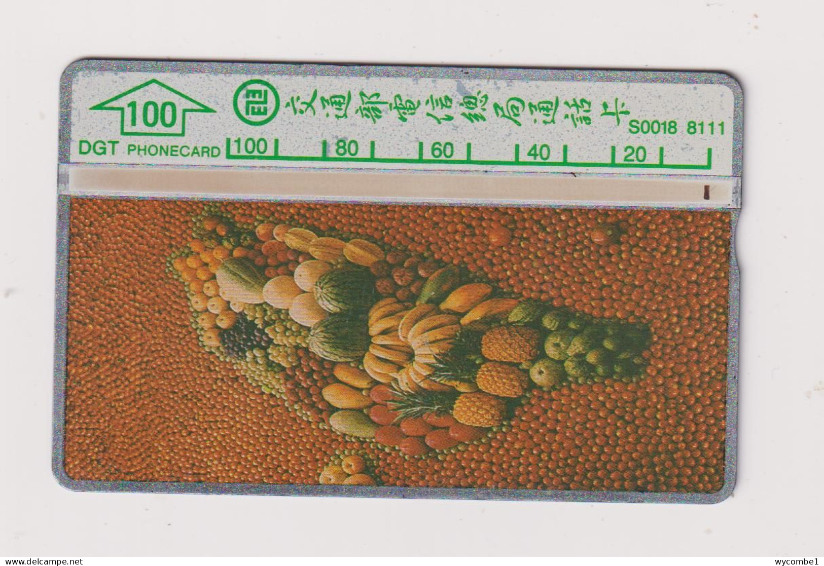 TAIWAN -  Fruits  Optical  Phonecard - Taiwan (Formose)
