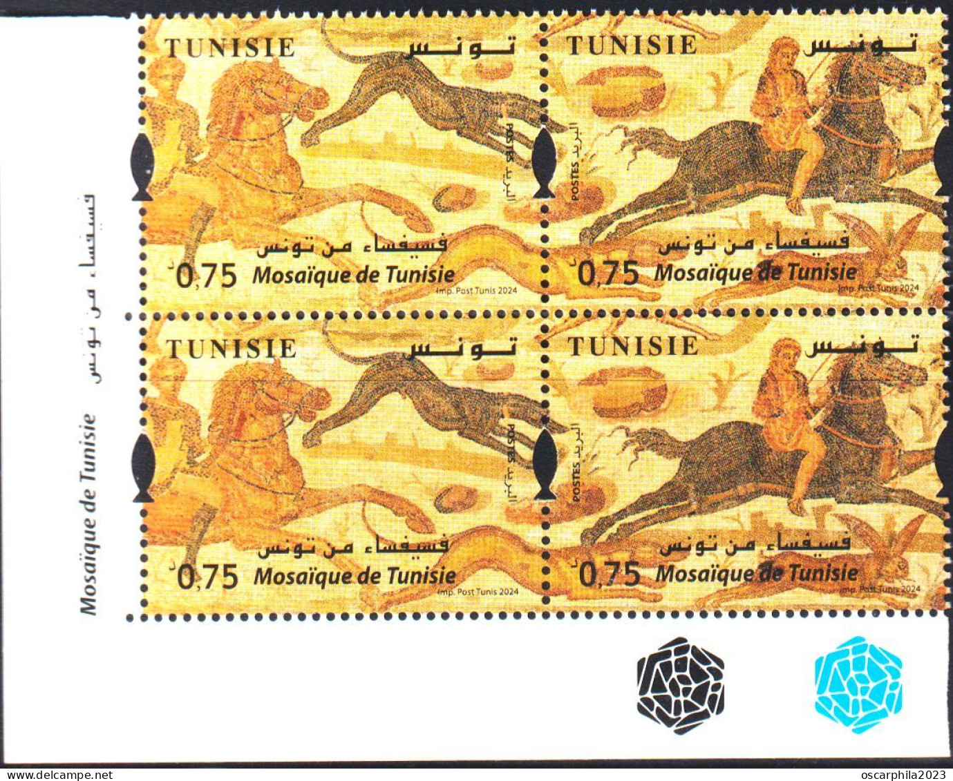 2024-Tunisie- Mosaïque - Scène De Chasse - Cavaliers - Chien - Lapin-  Bloc  De 4 V /MNH***** - Archäologie