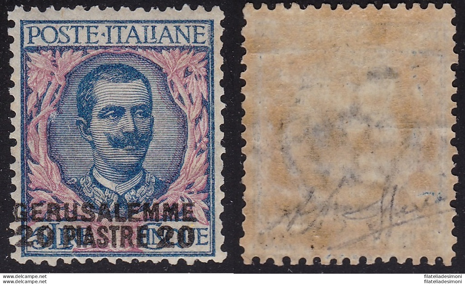 1909-11 GERUSALEMME, N° 7  20 Piastre Su 5 Lire  MLH*  Firmato A.Diena/Sorani - Other & Unclassified
