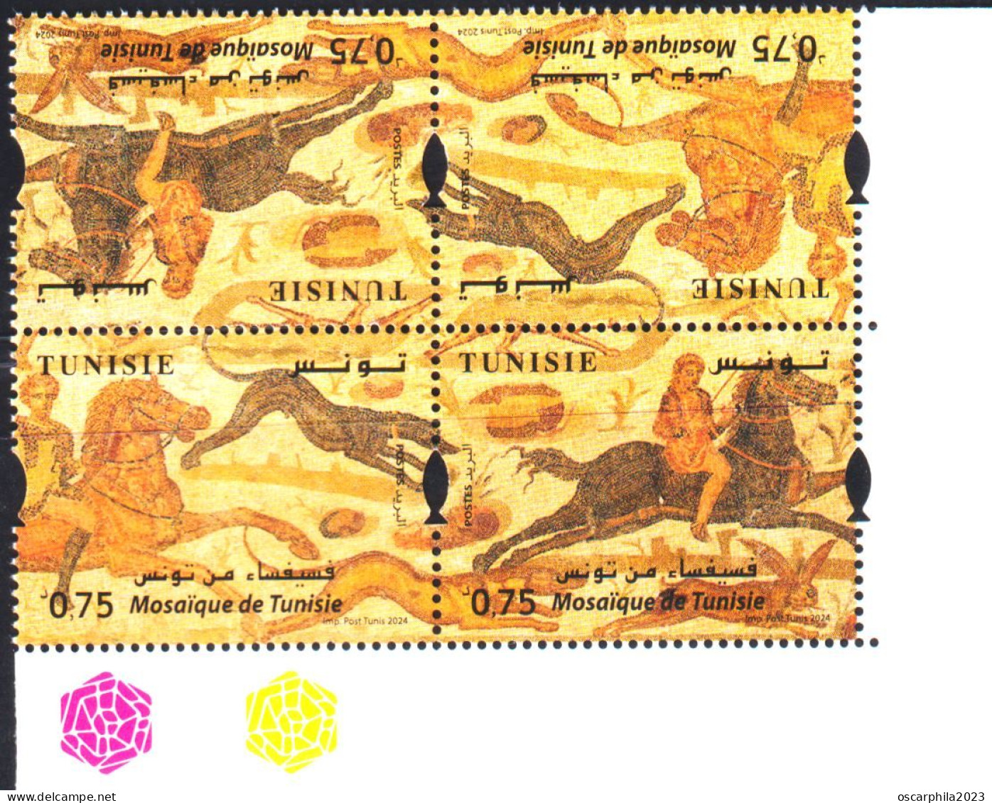 2024-Tunisie- Mosaïque -Scène De Chasse -Cavaliers -Chien -Lapin- Bloc 4V/ 2 Paires Se Tenant En Tête Bêche /MNH***** - Tunisie (1956-...)